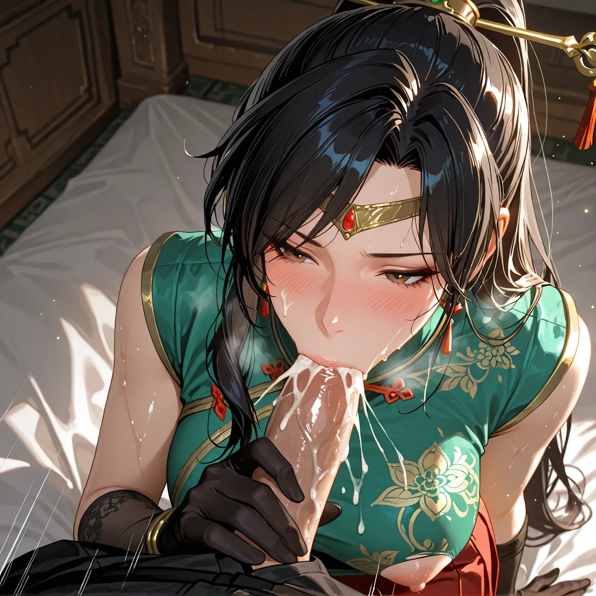 Manga Page 234