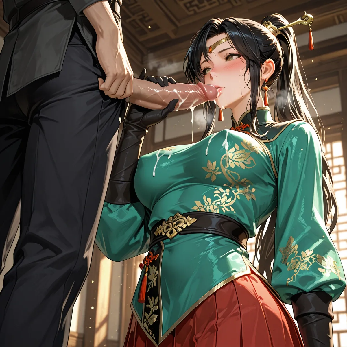 Manga Page 238
