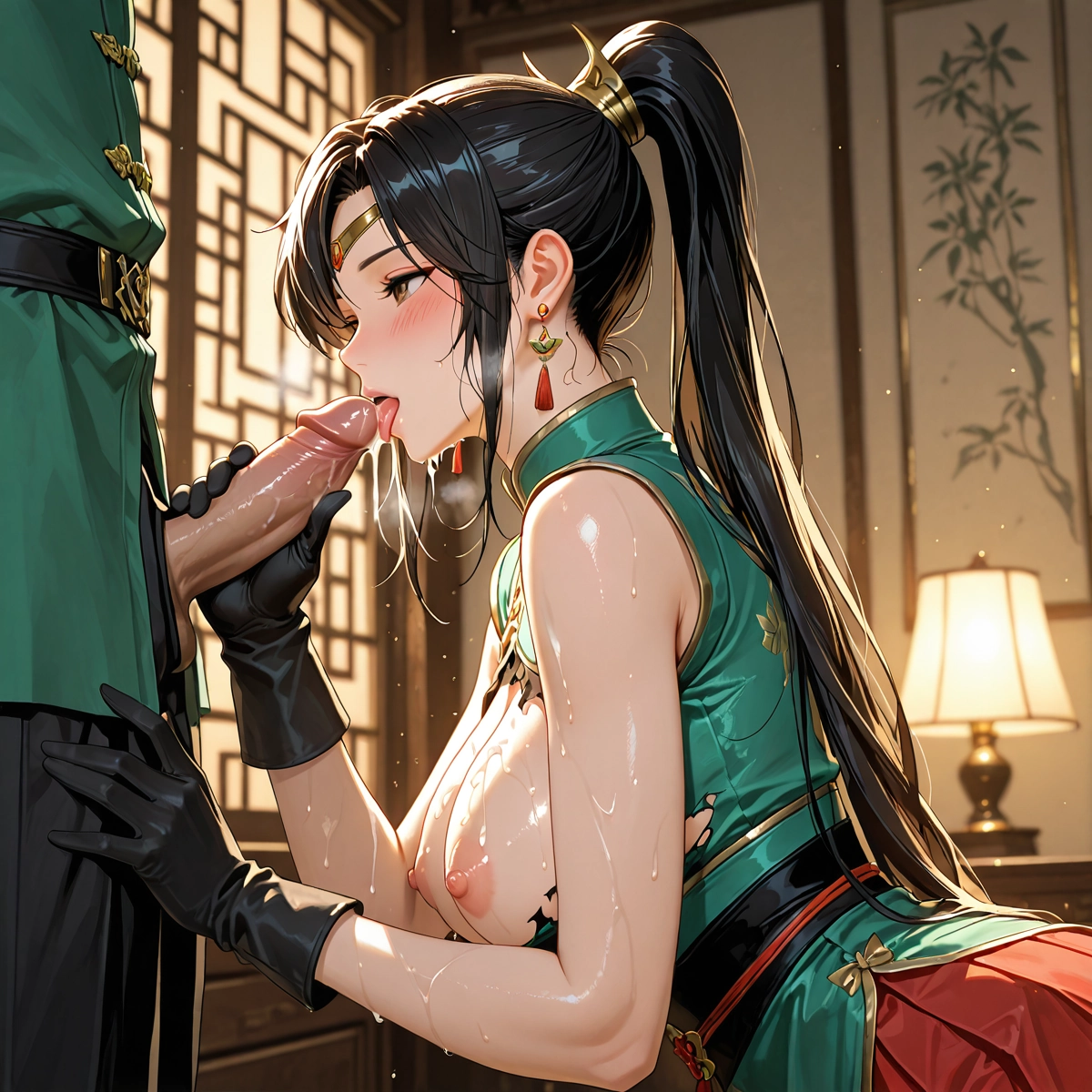 Manga Page 250