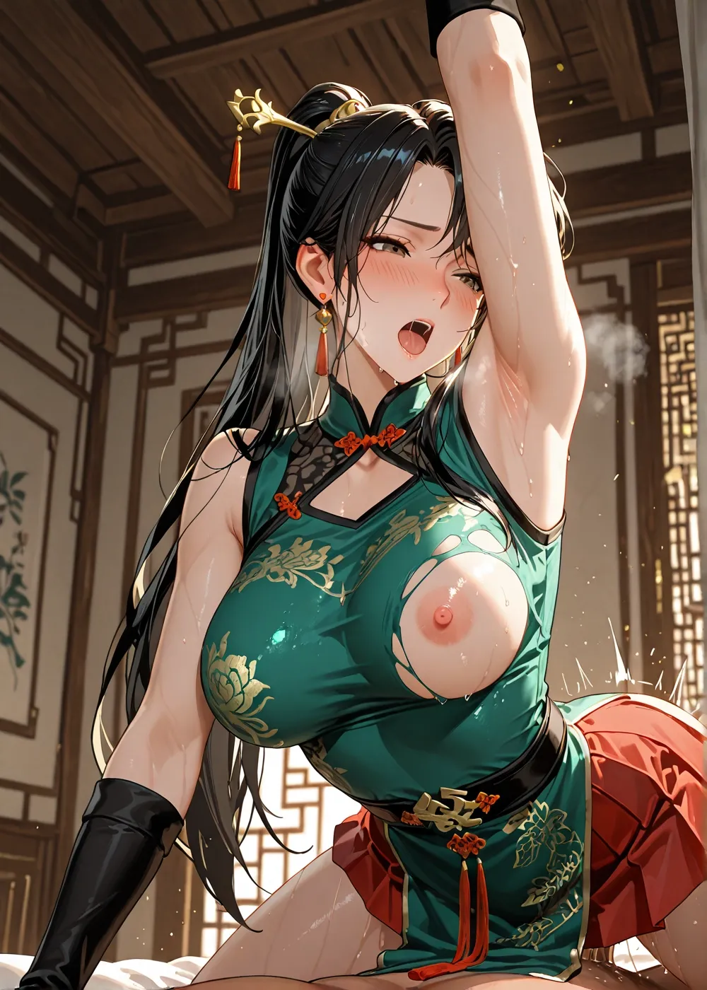 Manga Page 276