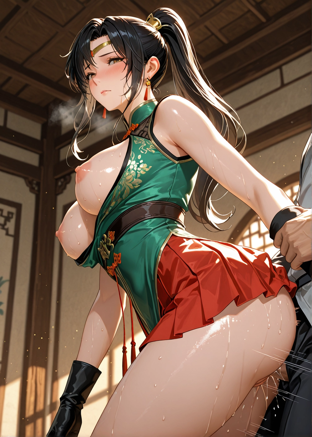 Manga Page 303