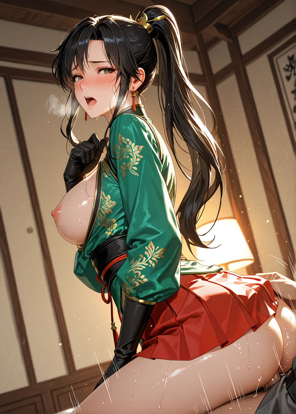 Manga Page 312