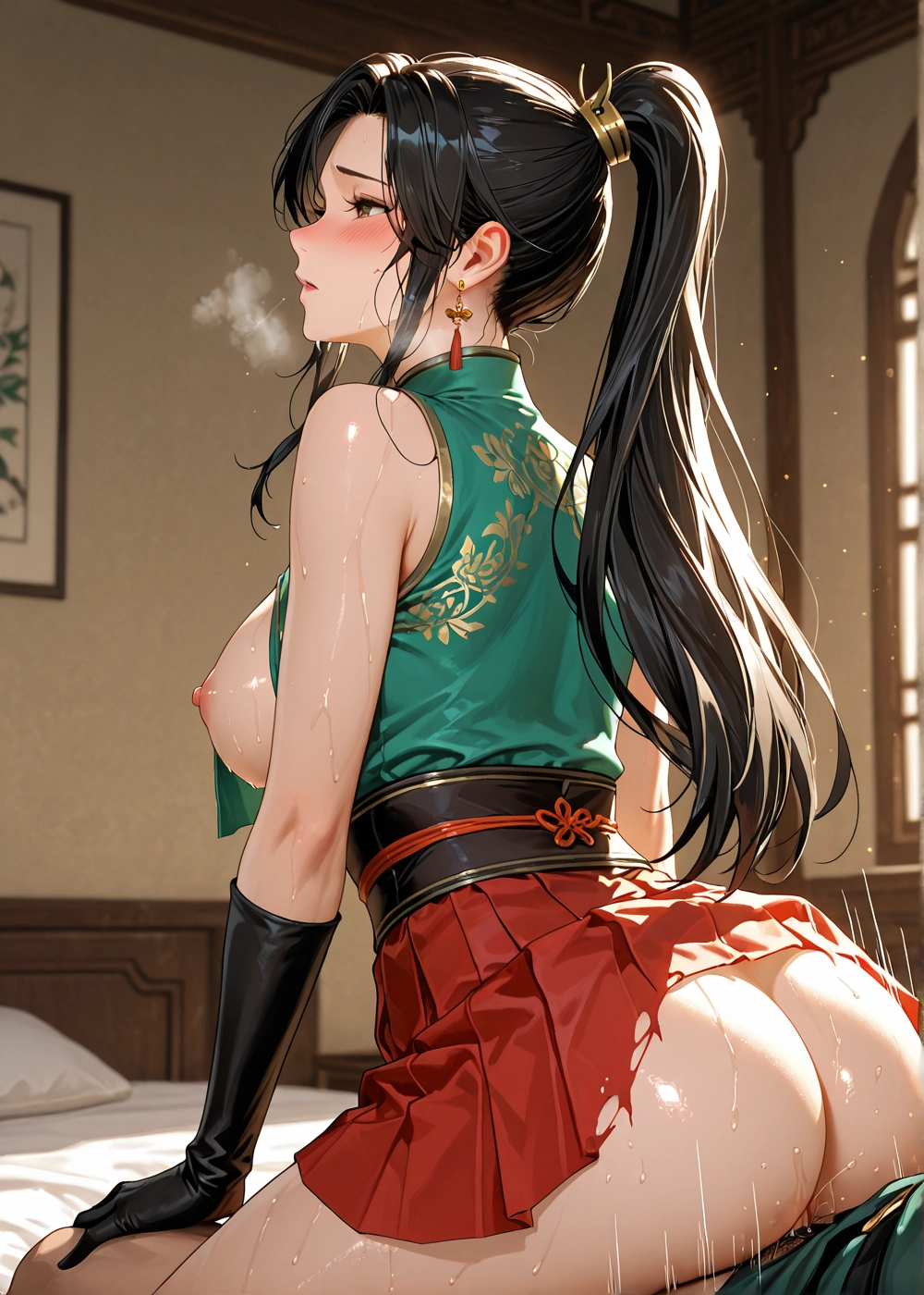 Manga Page 341