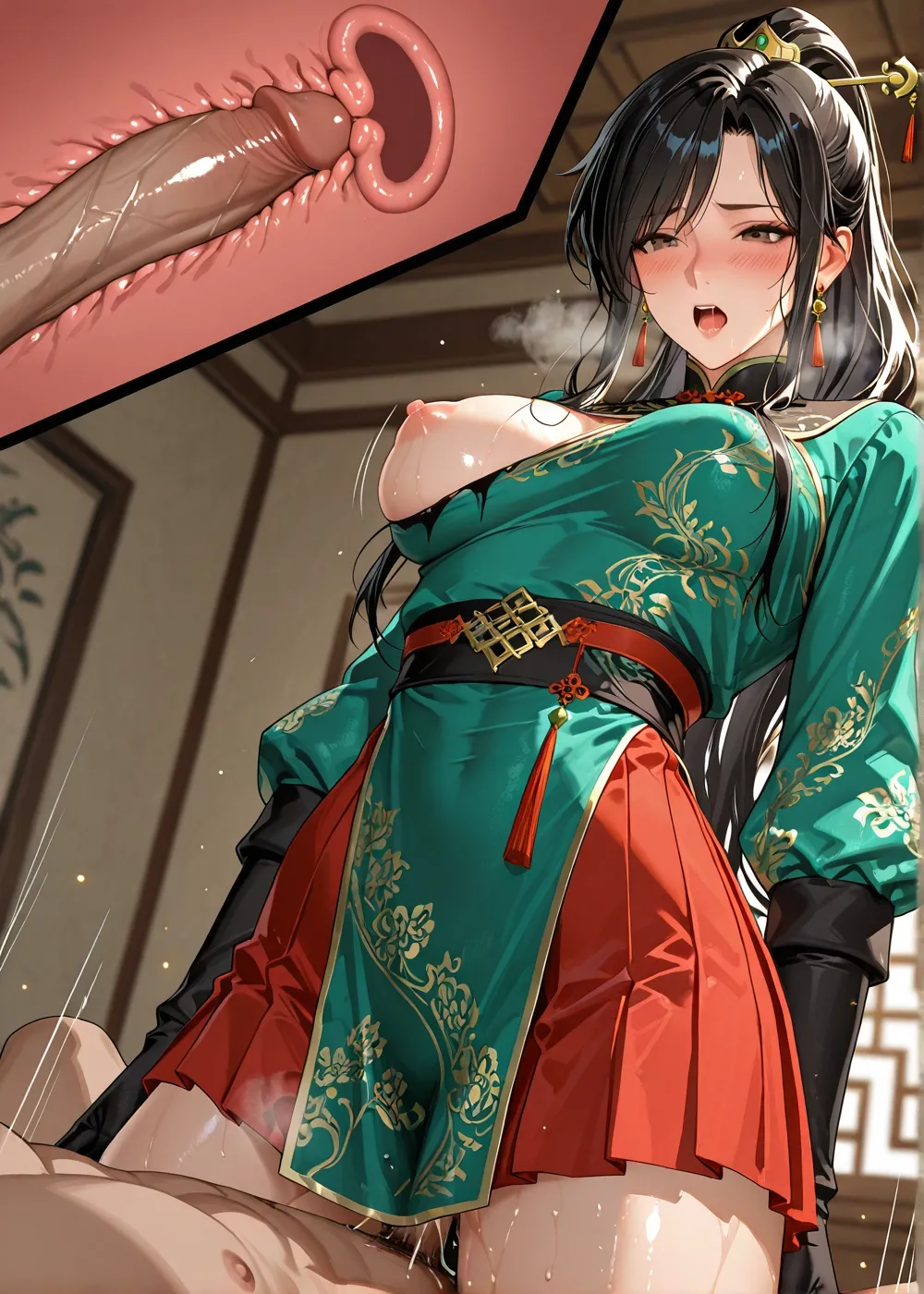 Manga Page 358