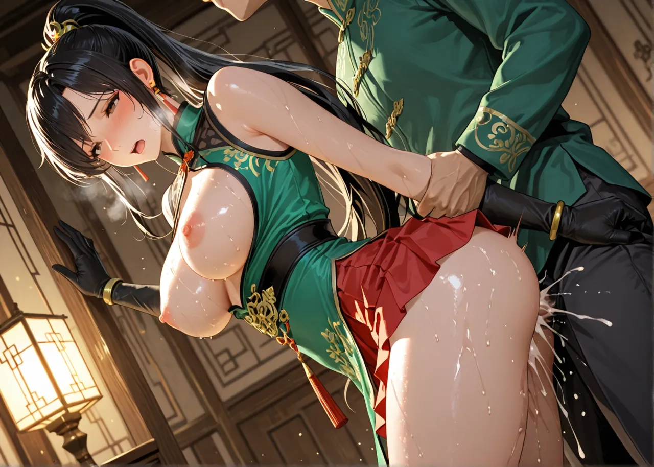 Manga Page 423