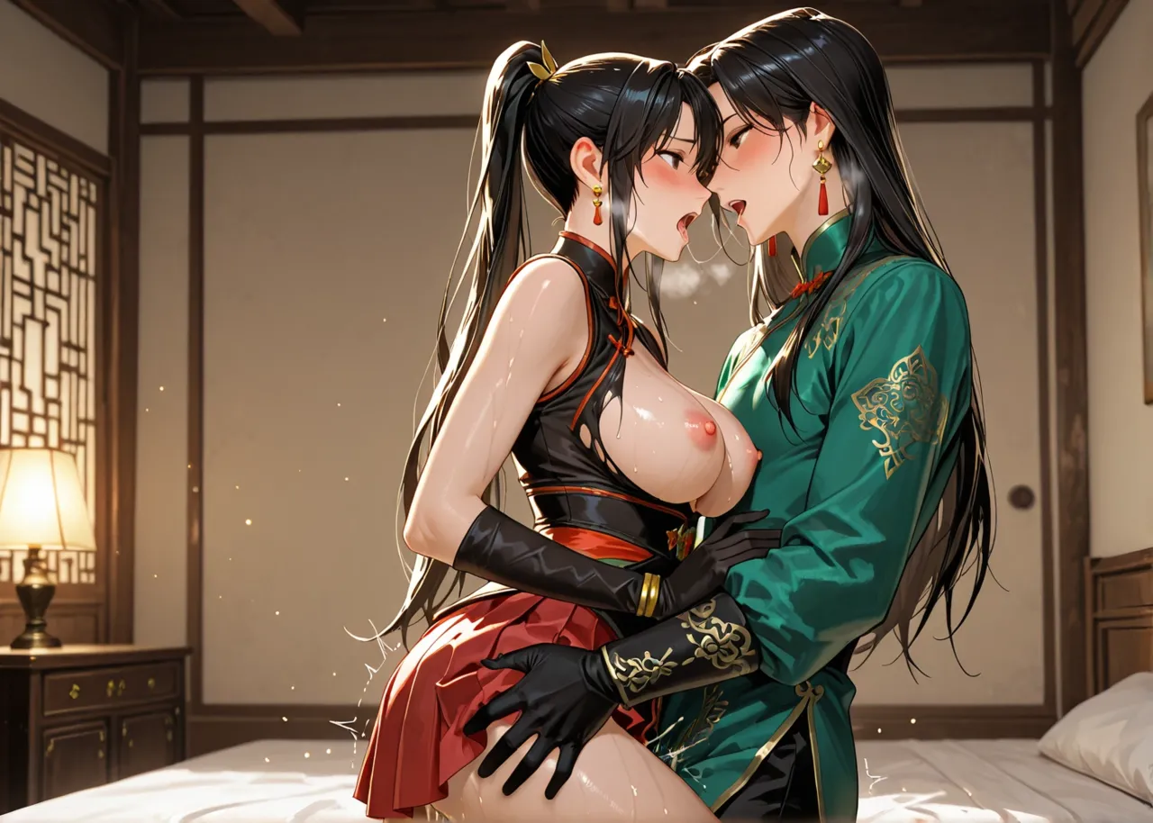 Manga Page 446