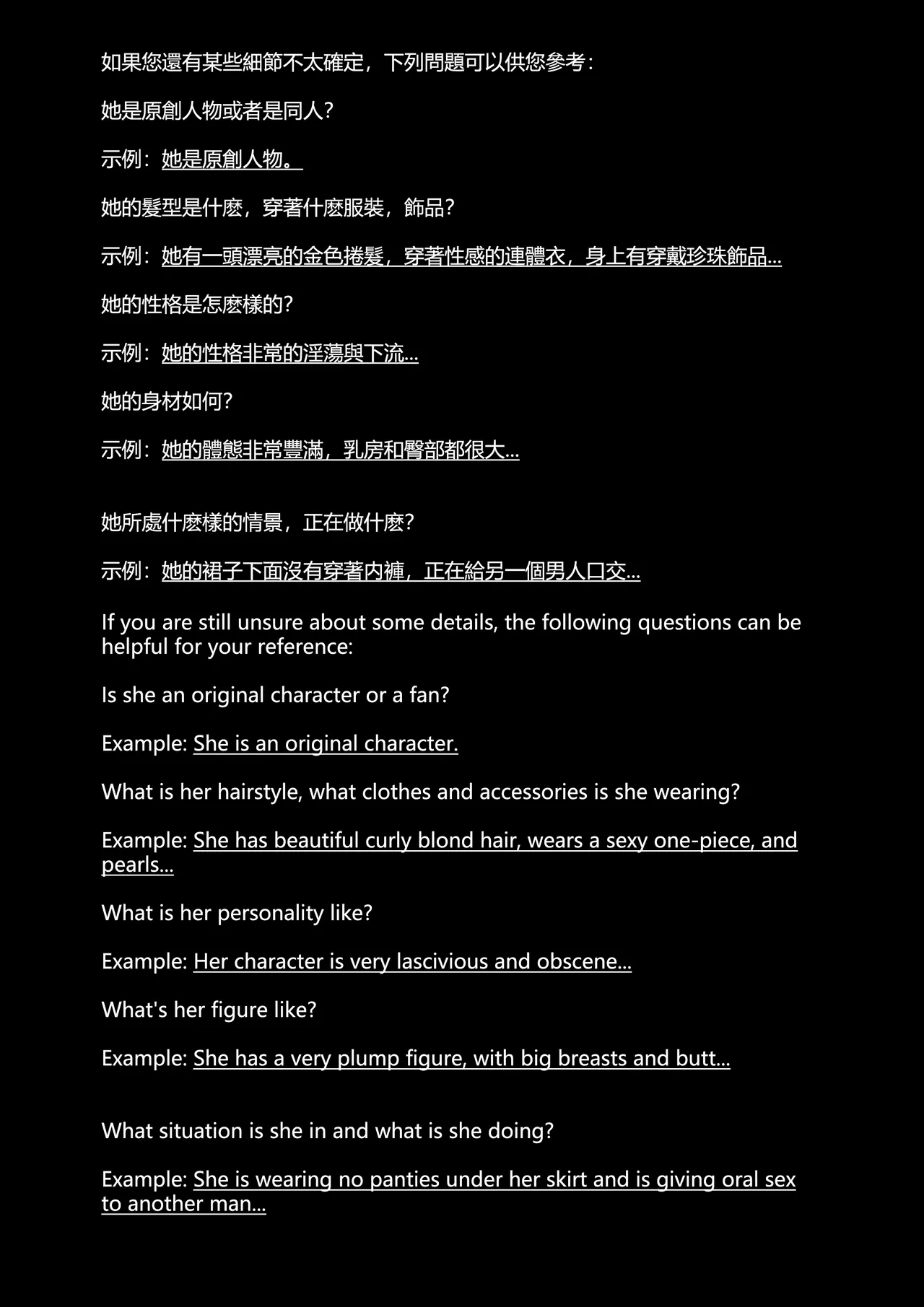 Manga Page 414