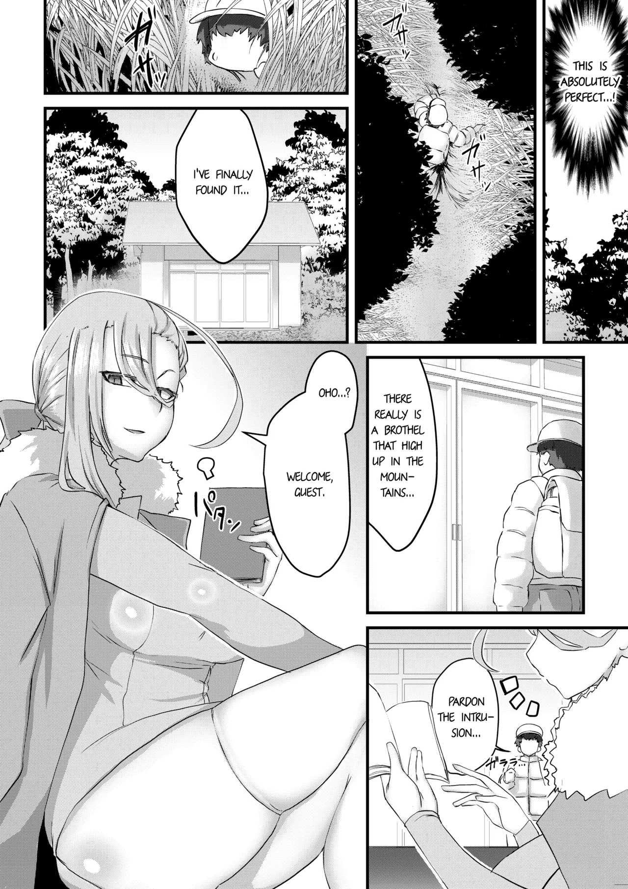 Manga Page 2