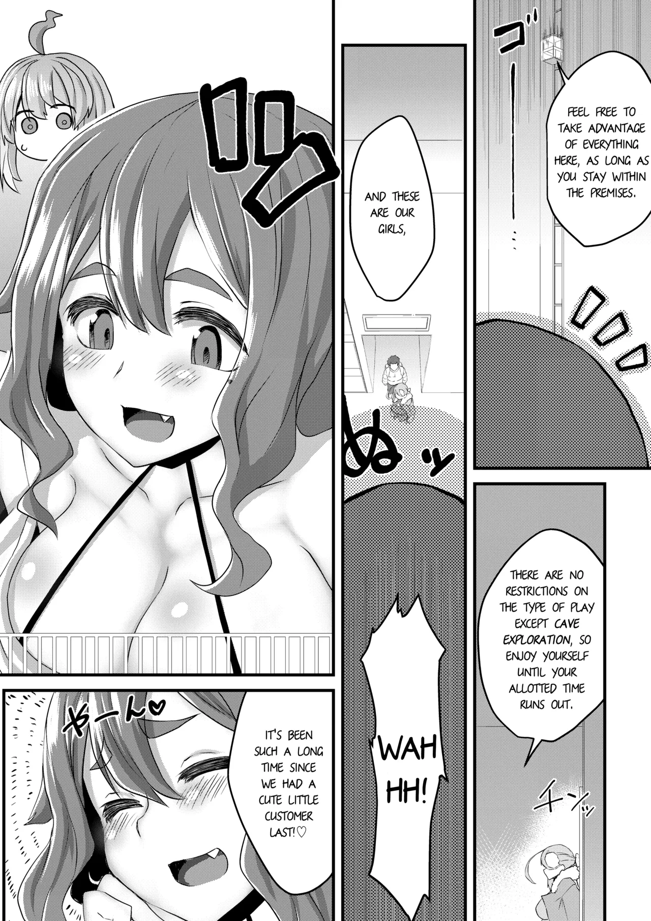Manga Page 4