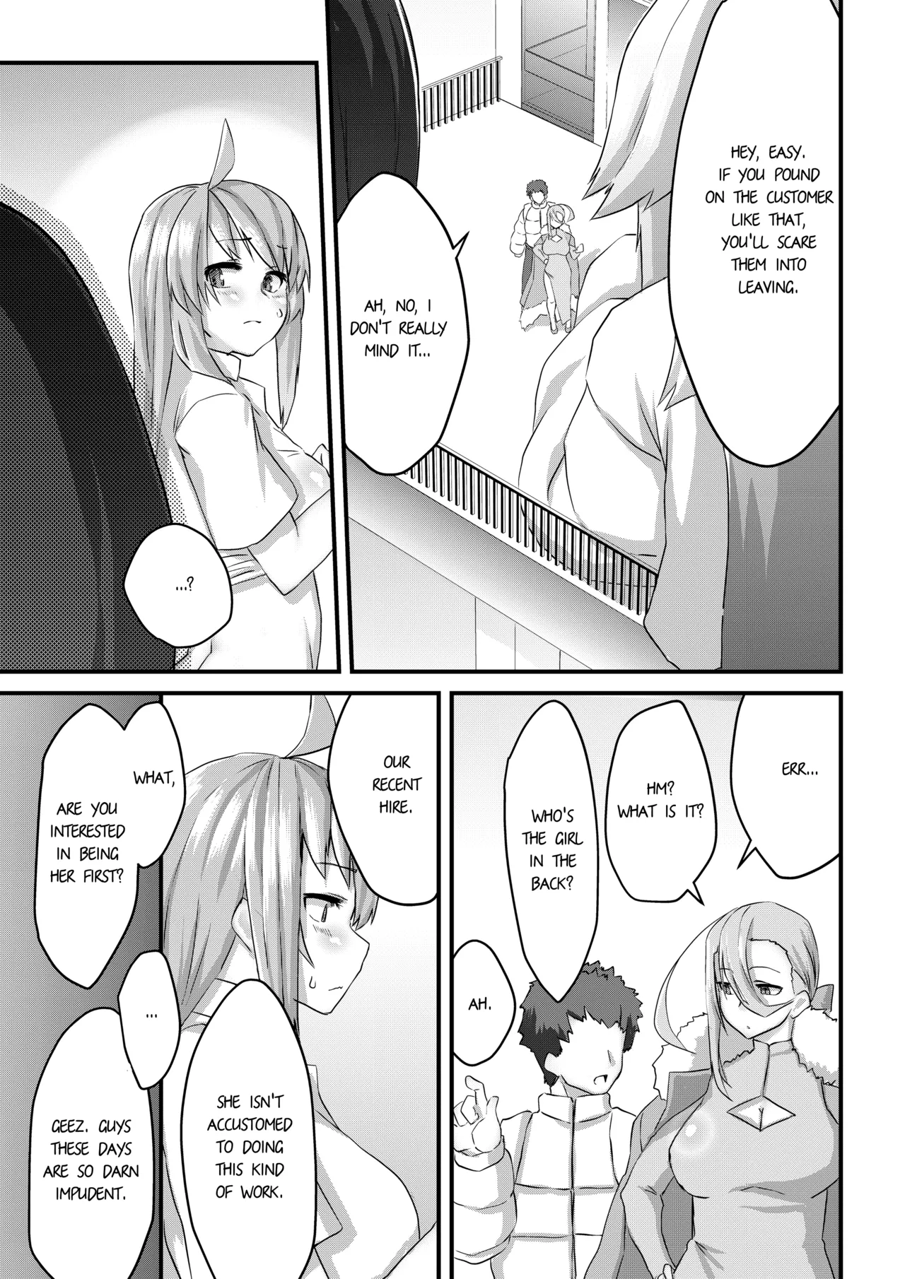 Manga Page 7