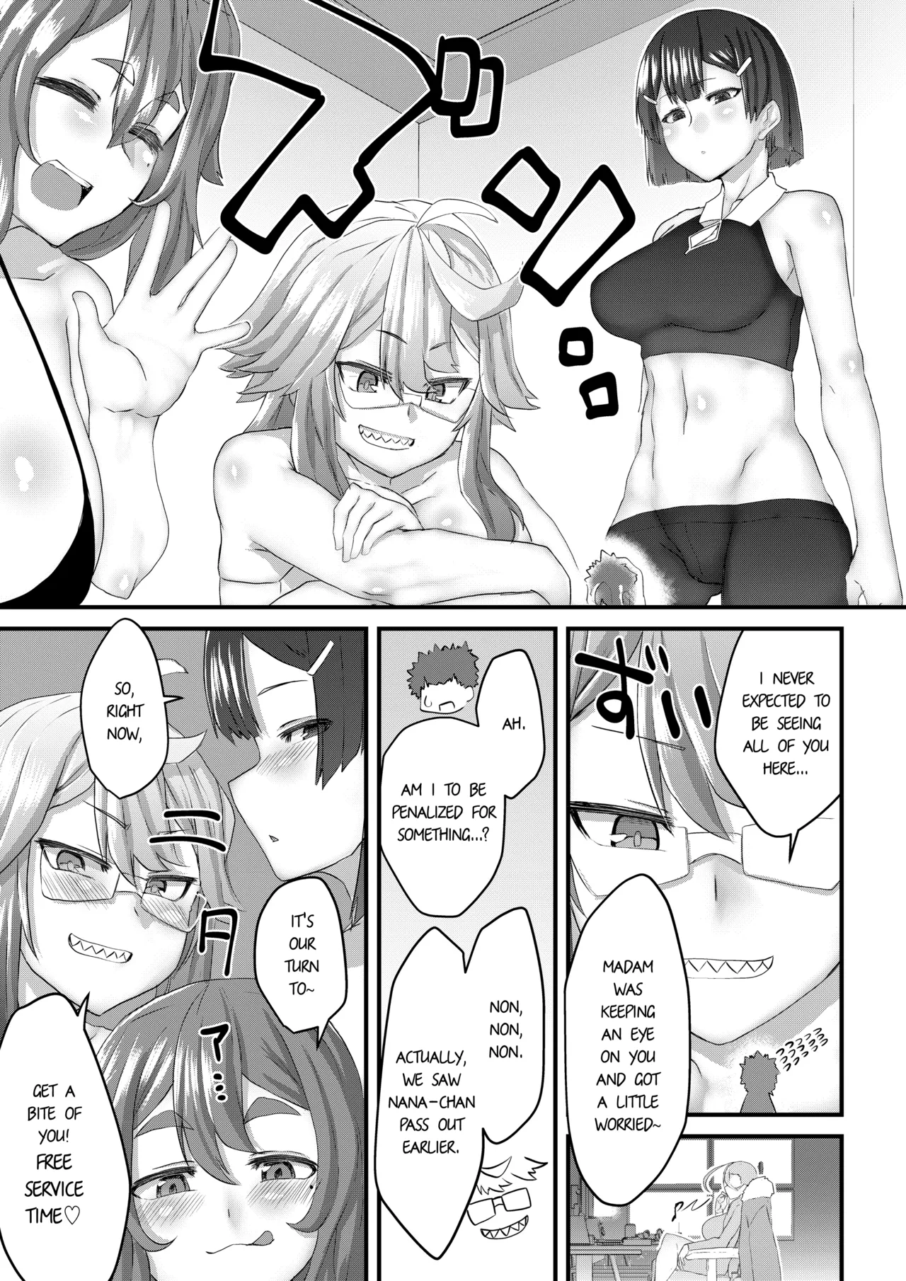 Manga Page 30