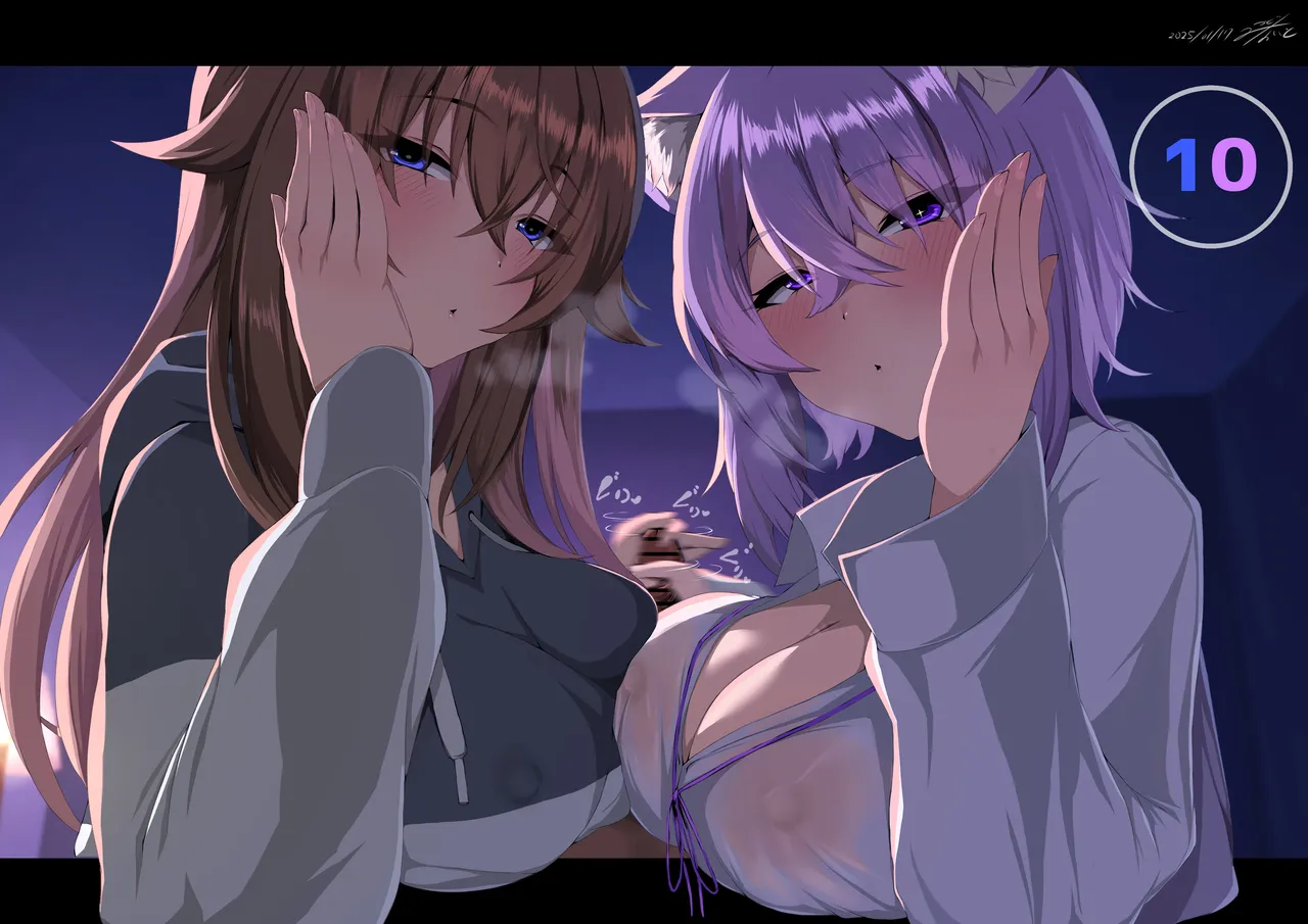 Manga Page 144