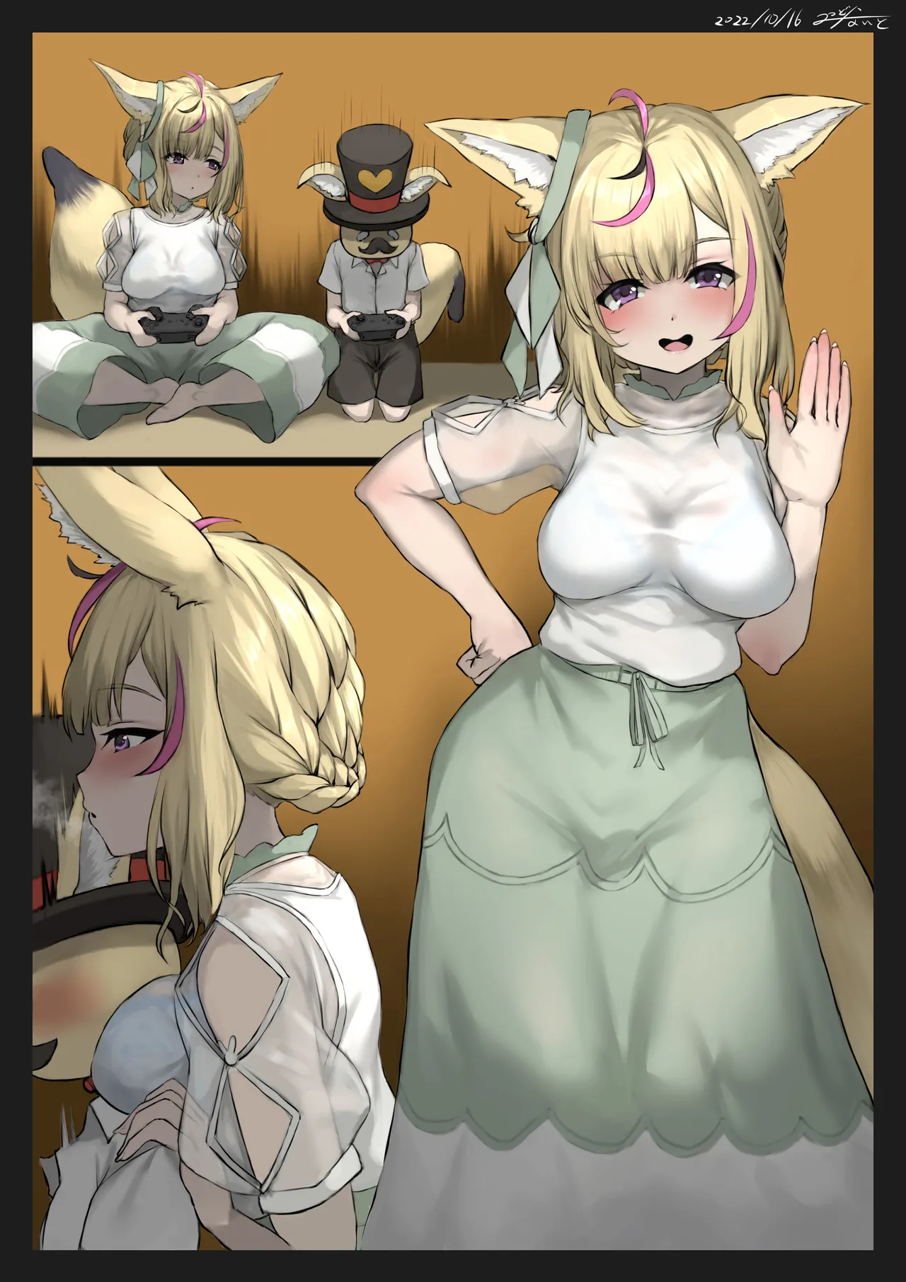 Manga Page 350