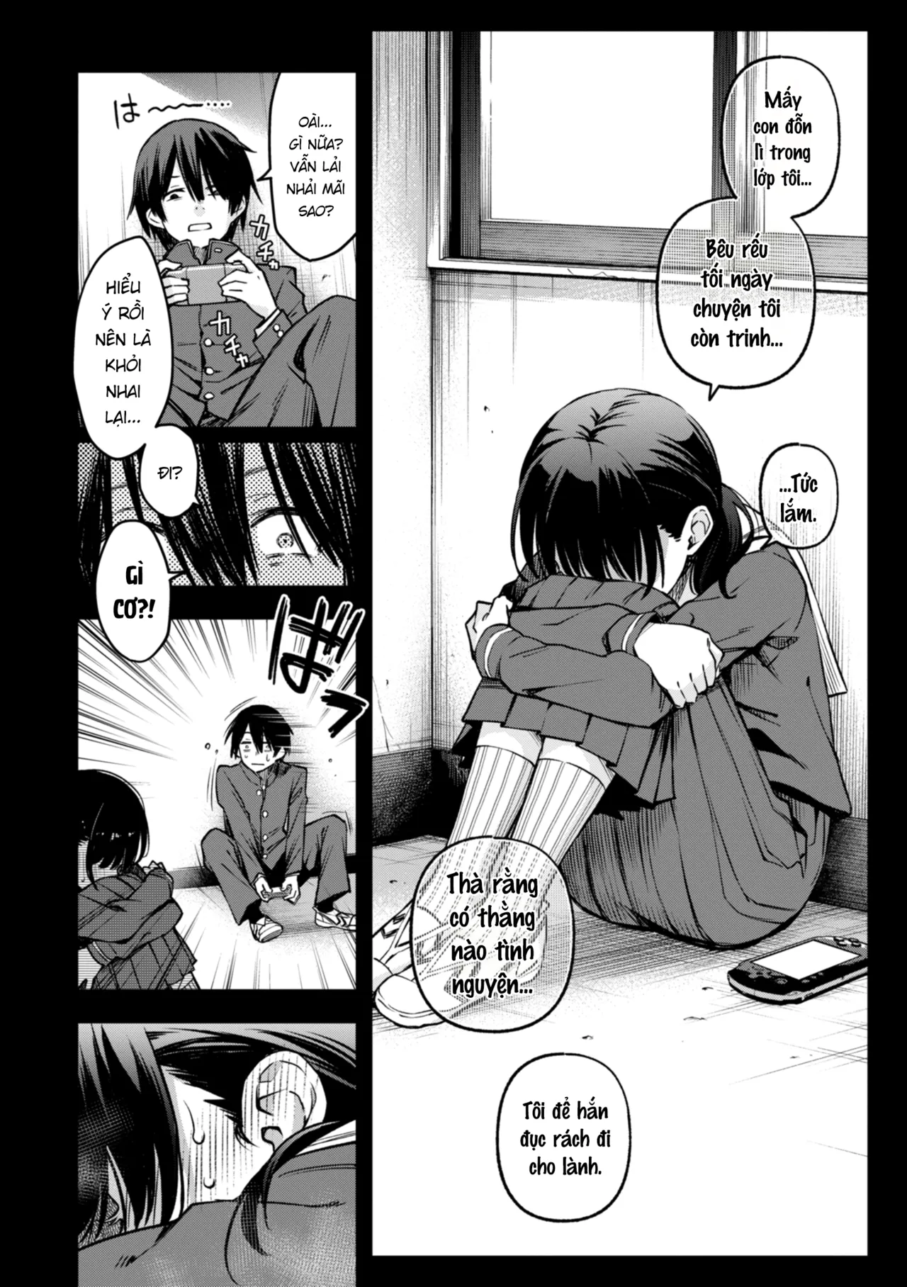 Manga Page 16