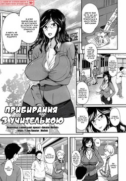 Gallery Cover
