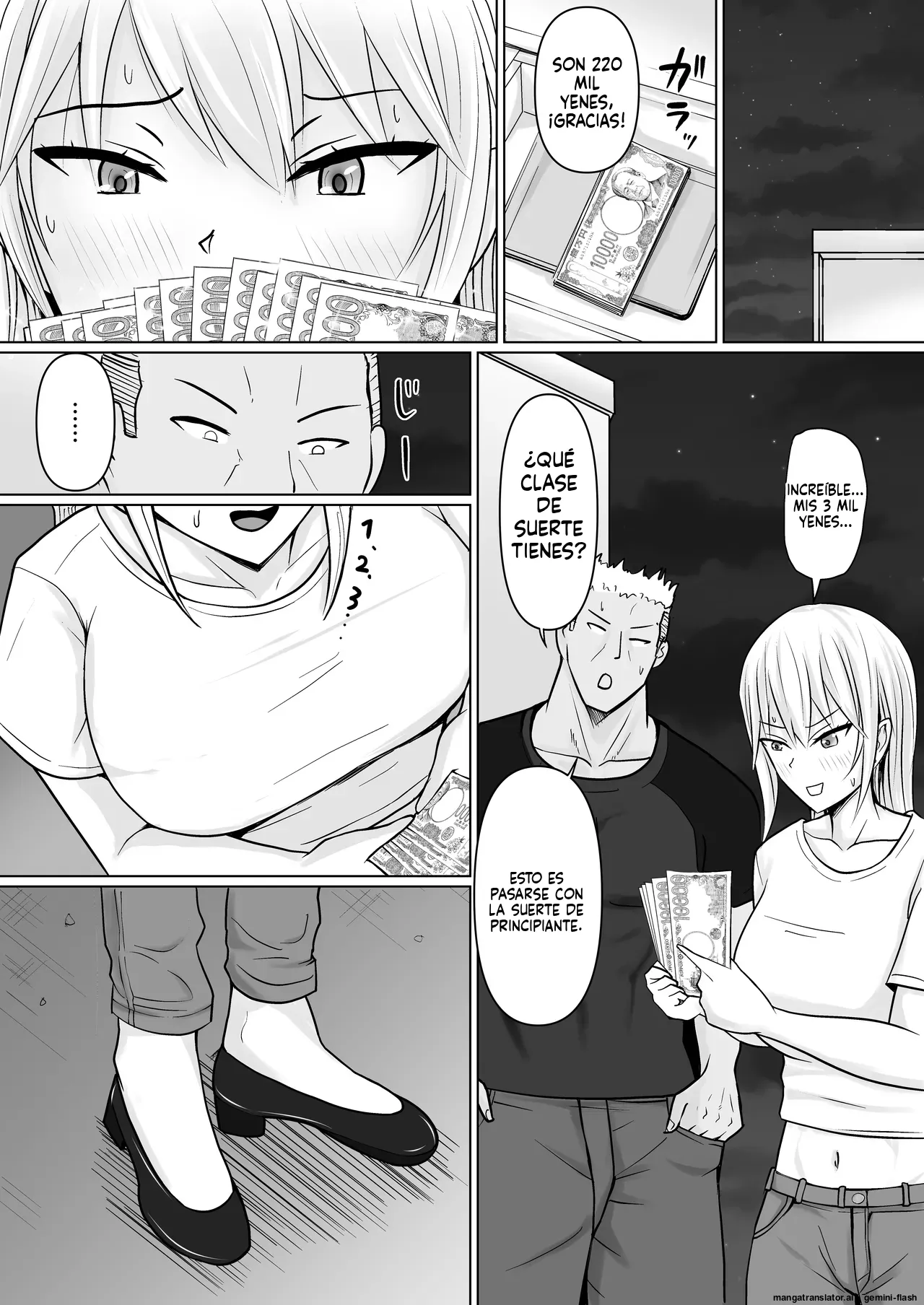 Manga Page 4