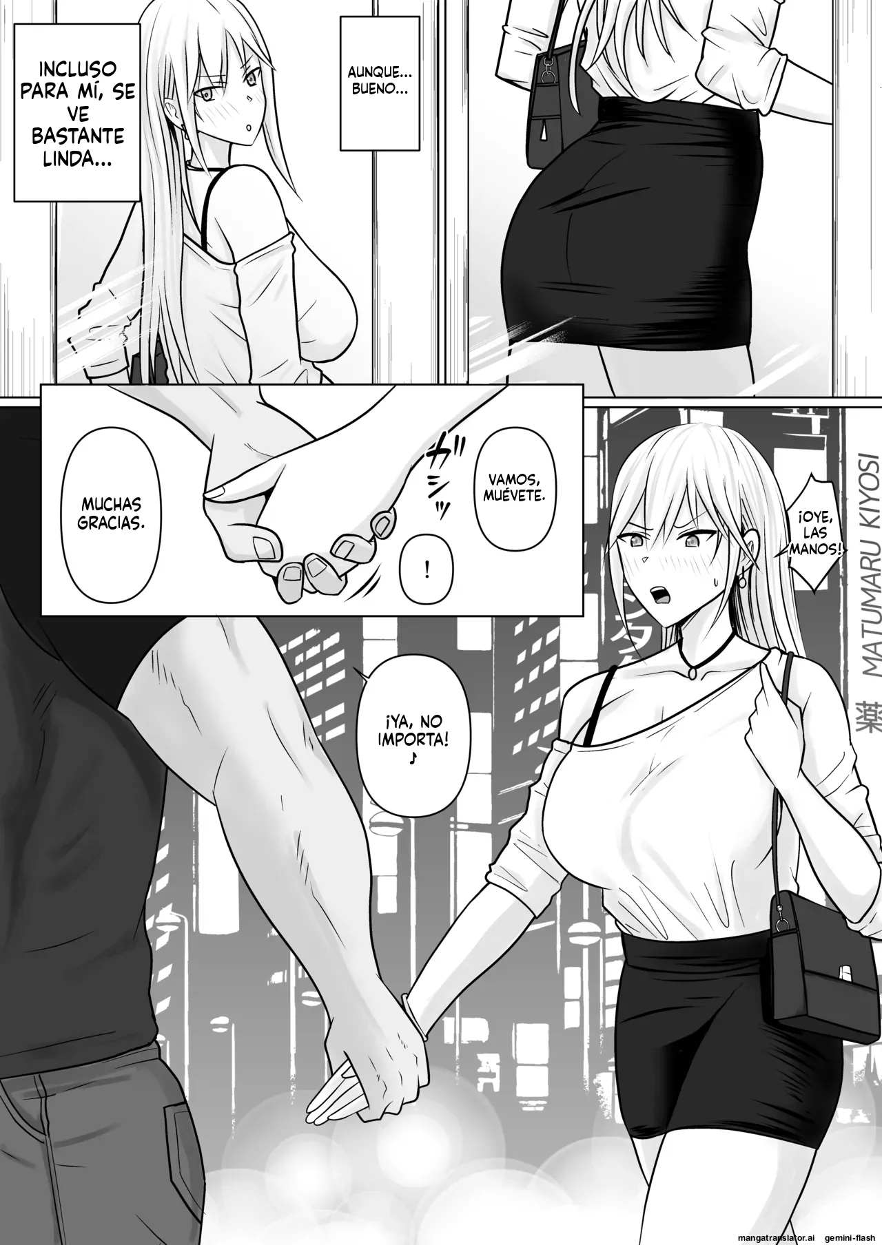 Manga Page 7
