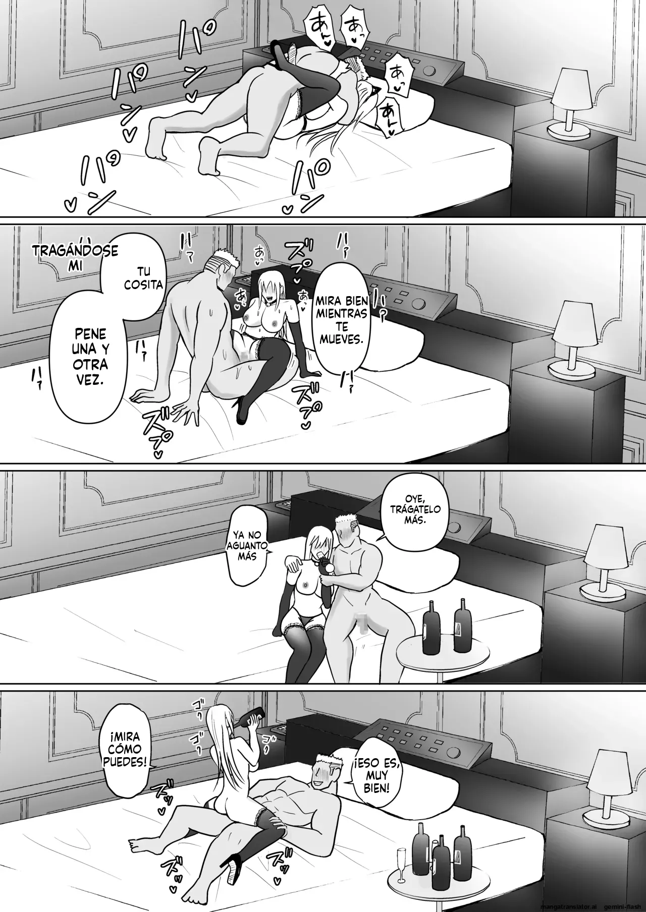 Manga Page 47
