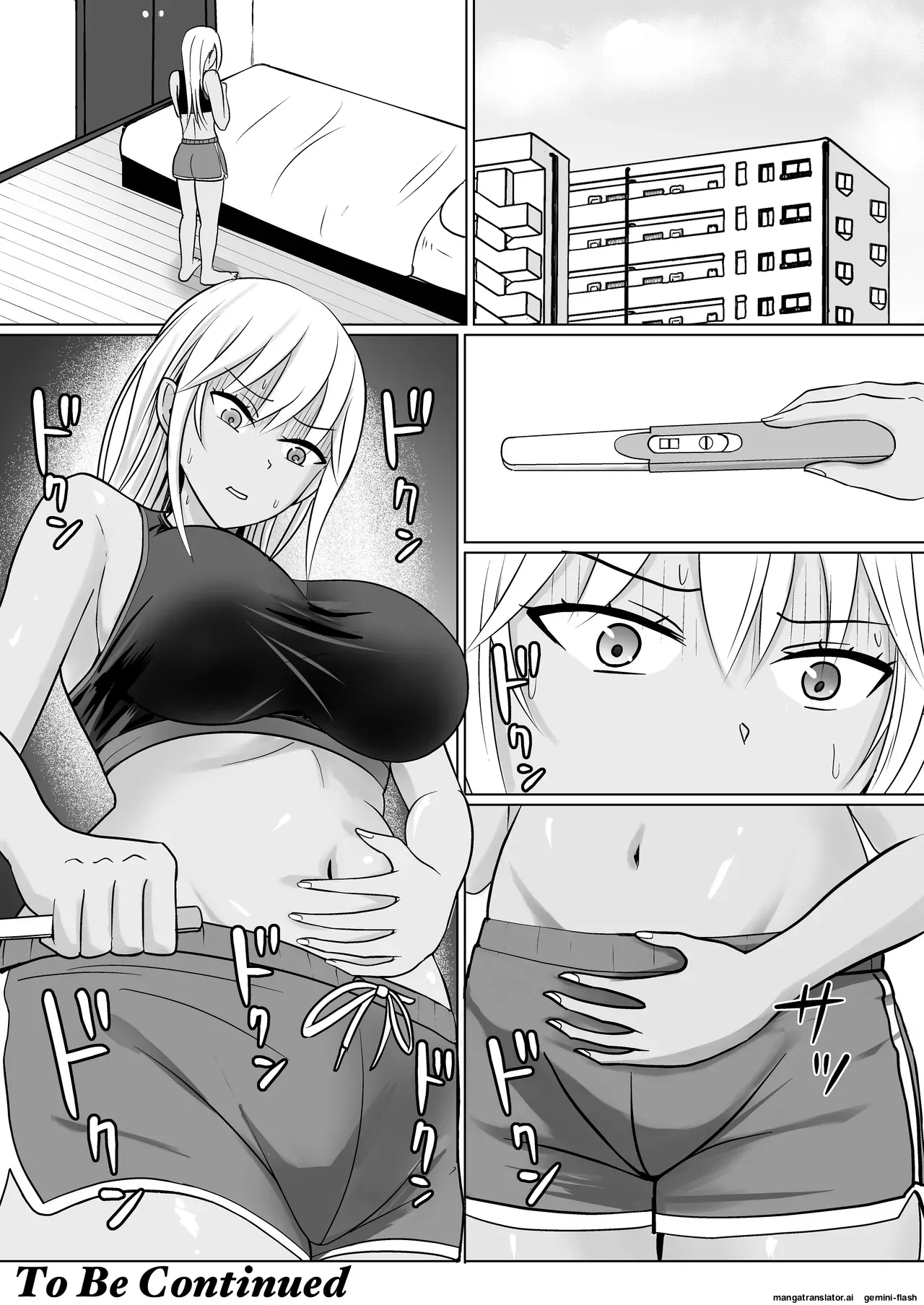 Manga Page 72