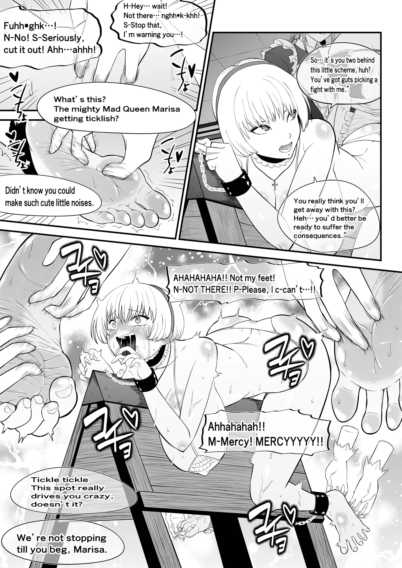 Manga Page 50
