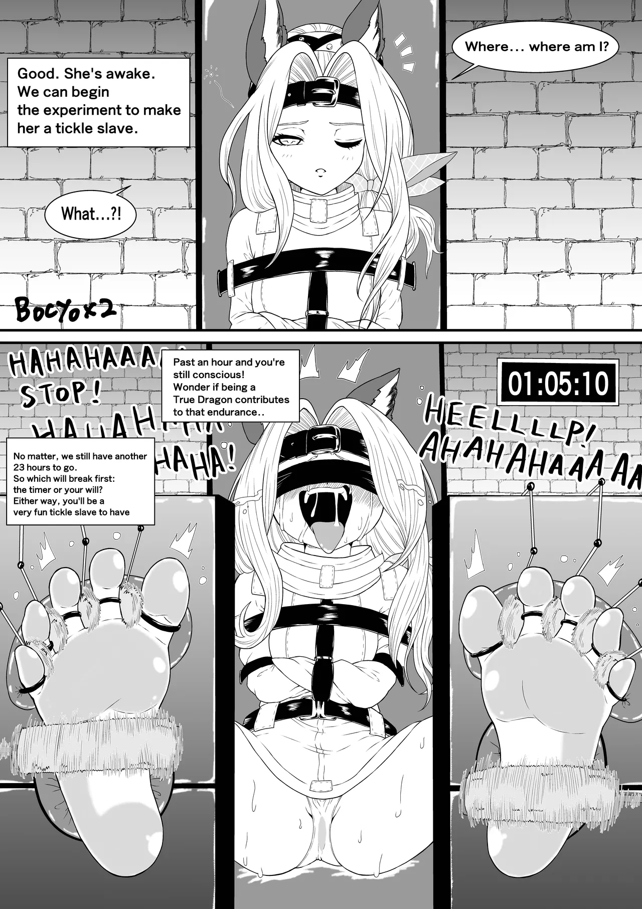 Manga Page 72