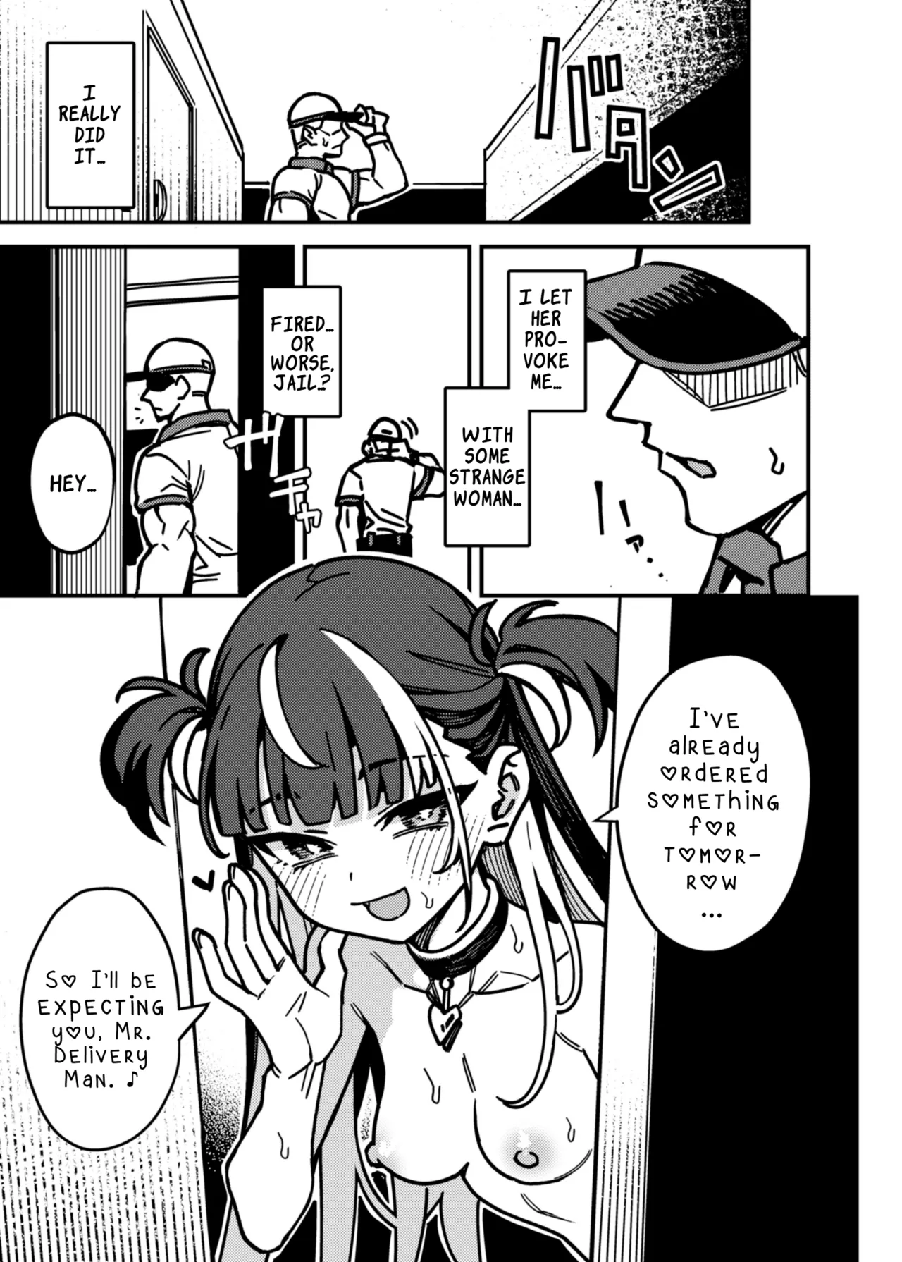 Manga Page 21