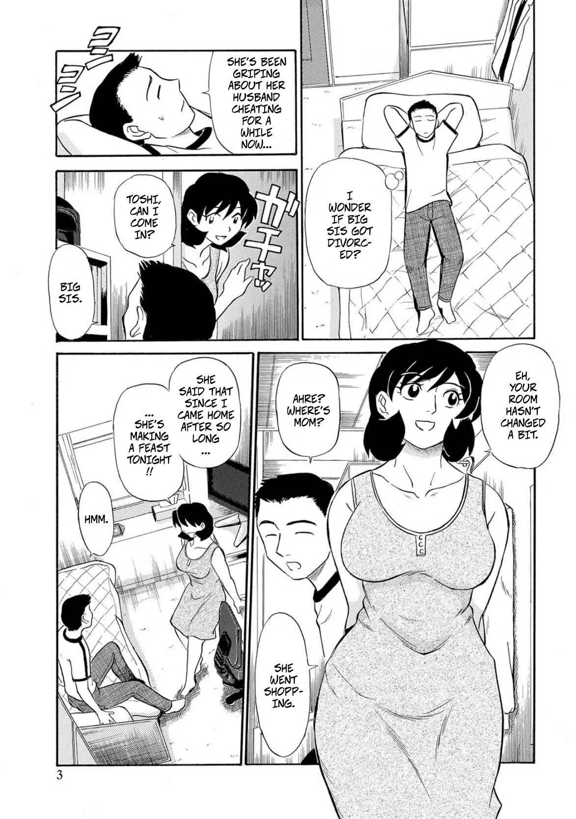 Manga Page 3