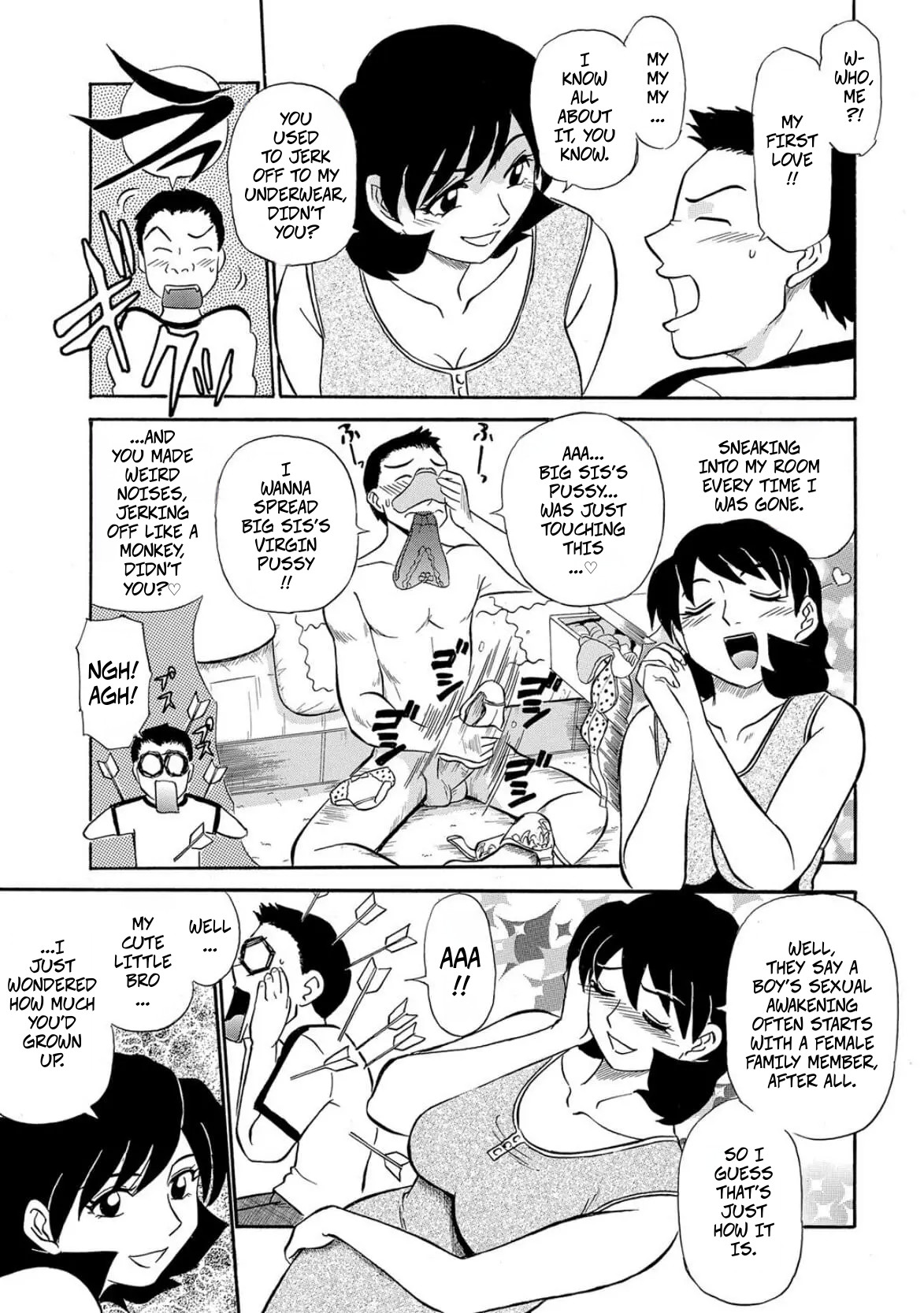 Manga Page 5