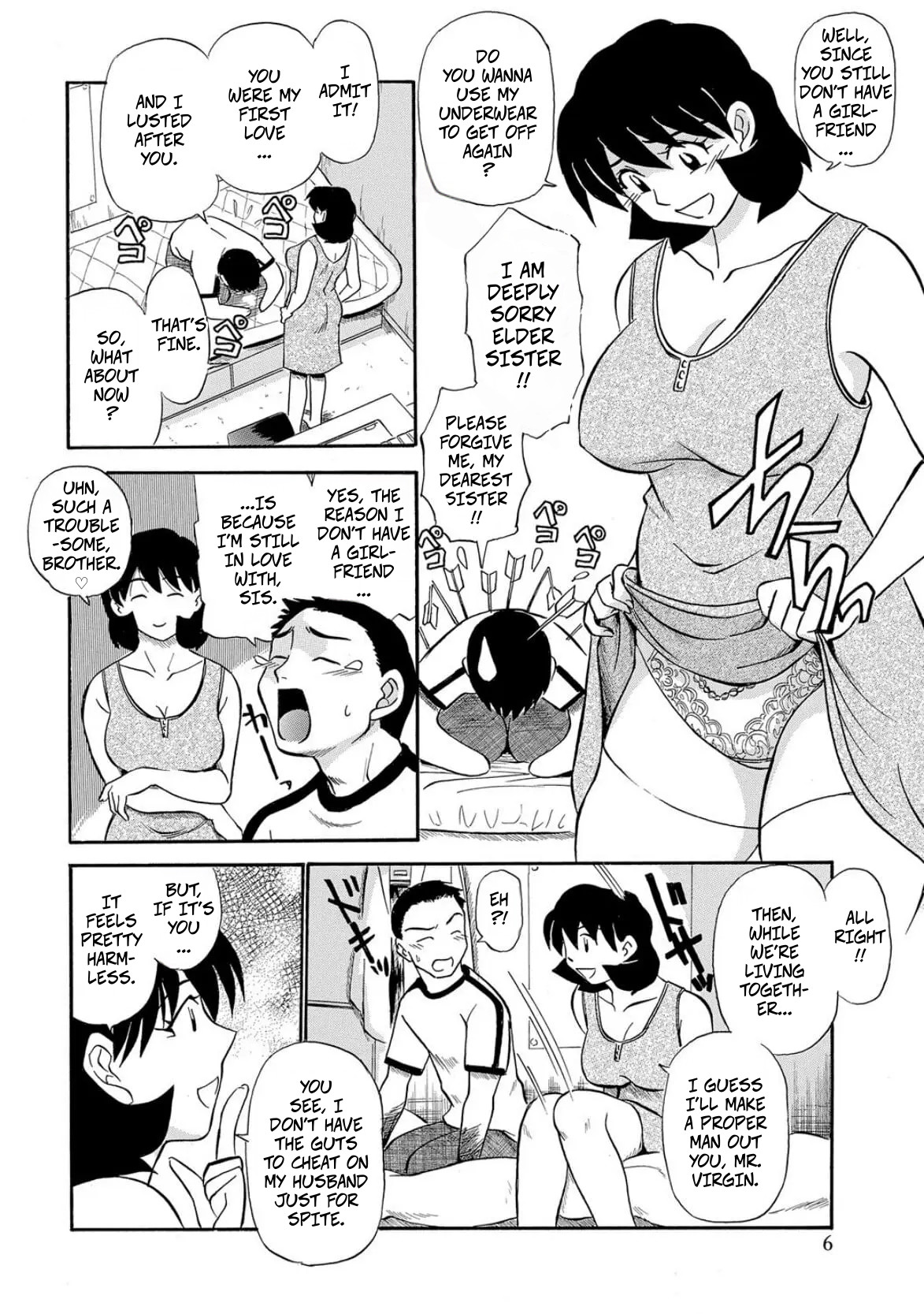 Manga Page 6
