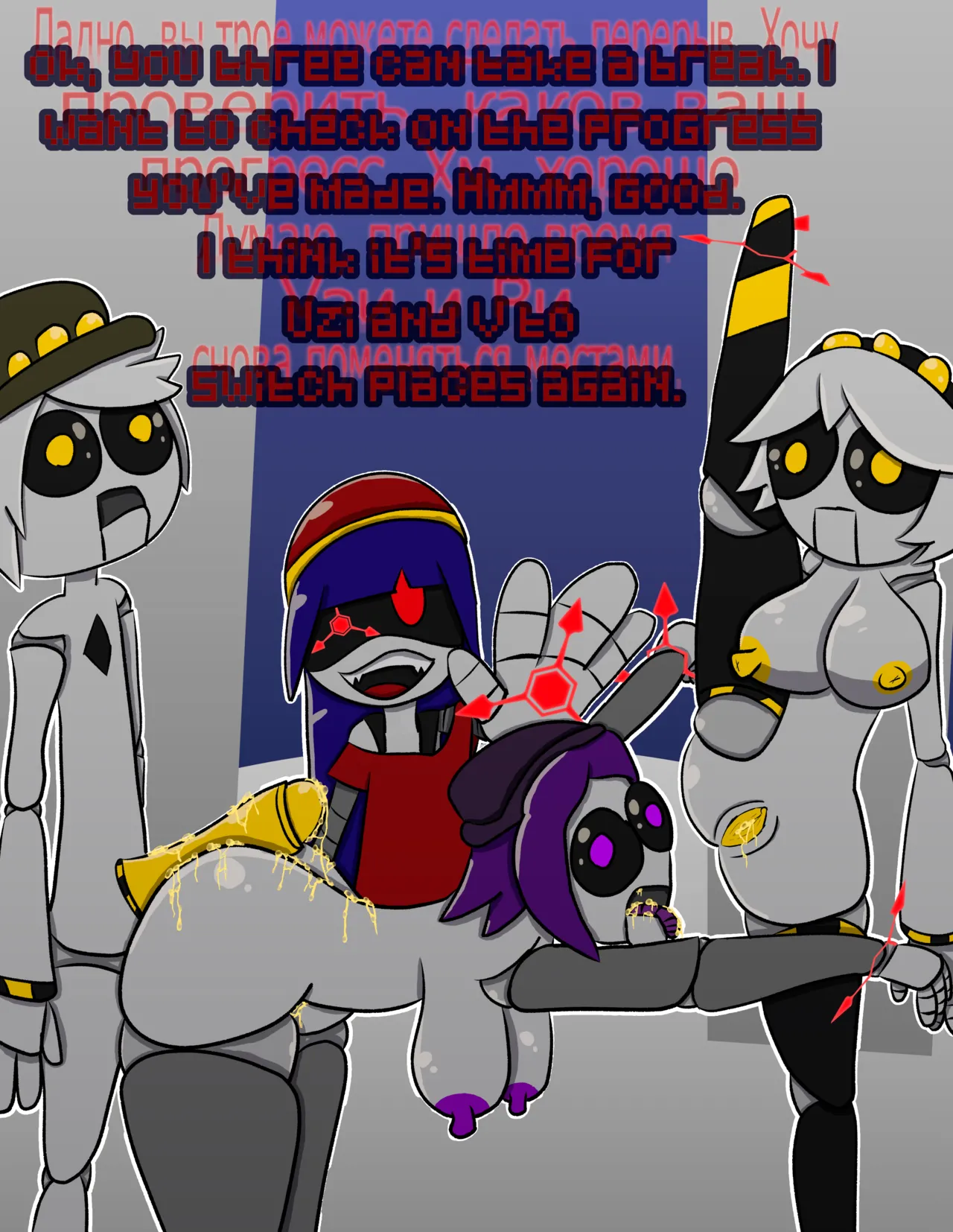 Manga Page 90