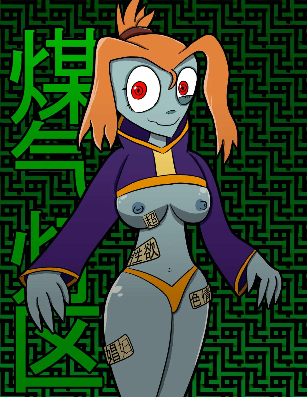 Manga Page 101