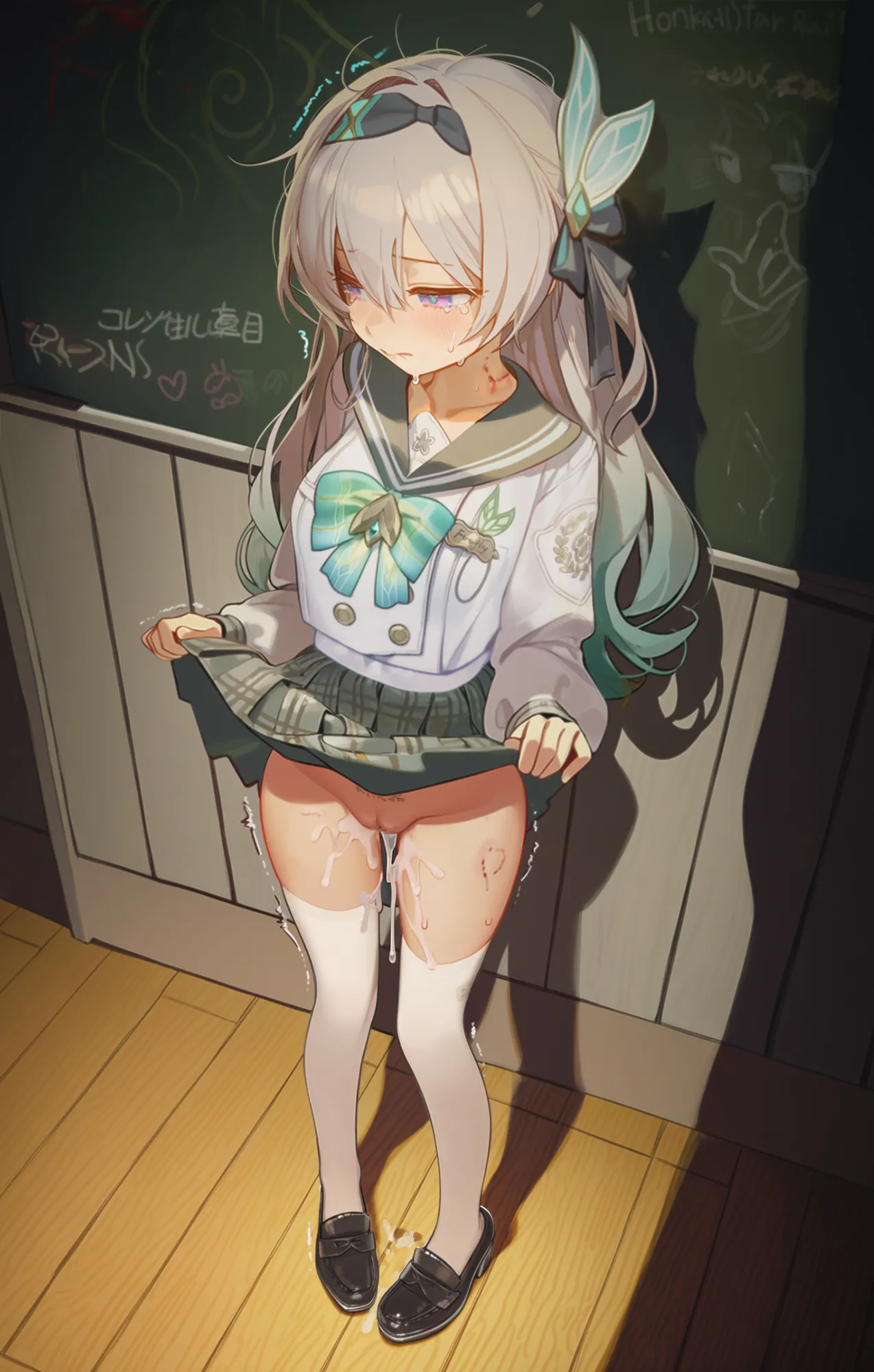 Manga Page 238