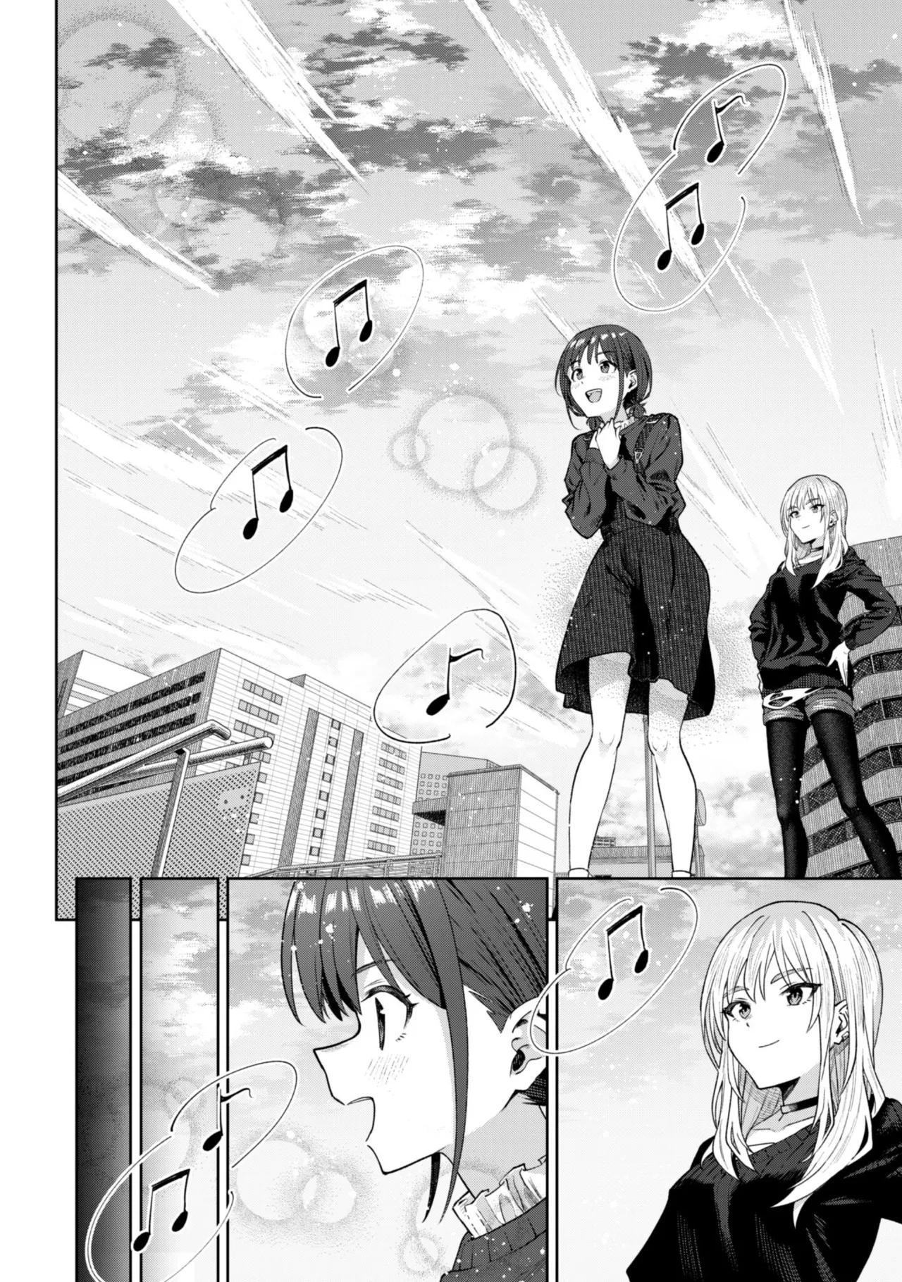 Manga Page 24