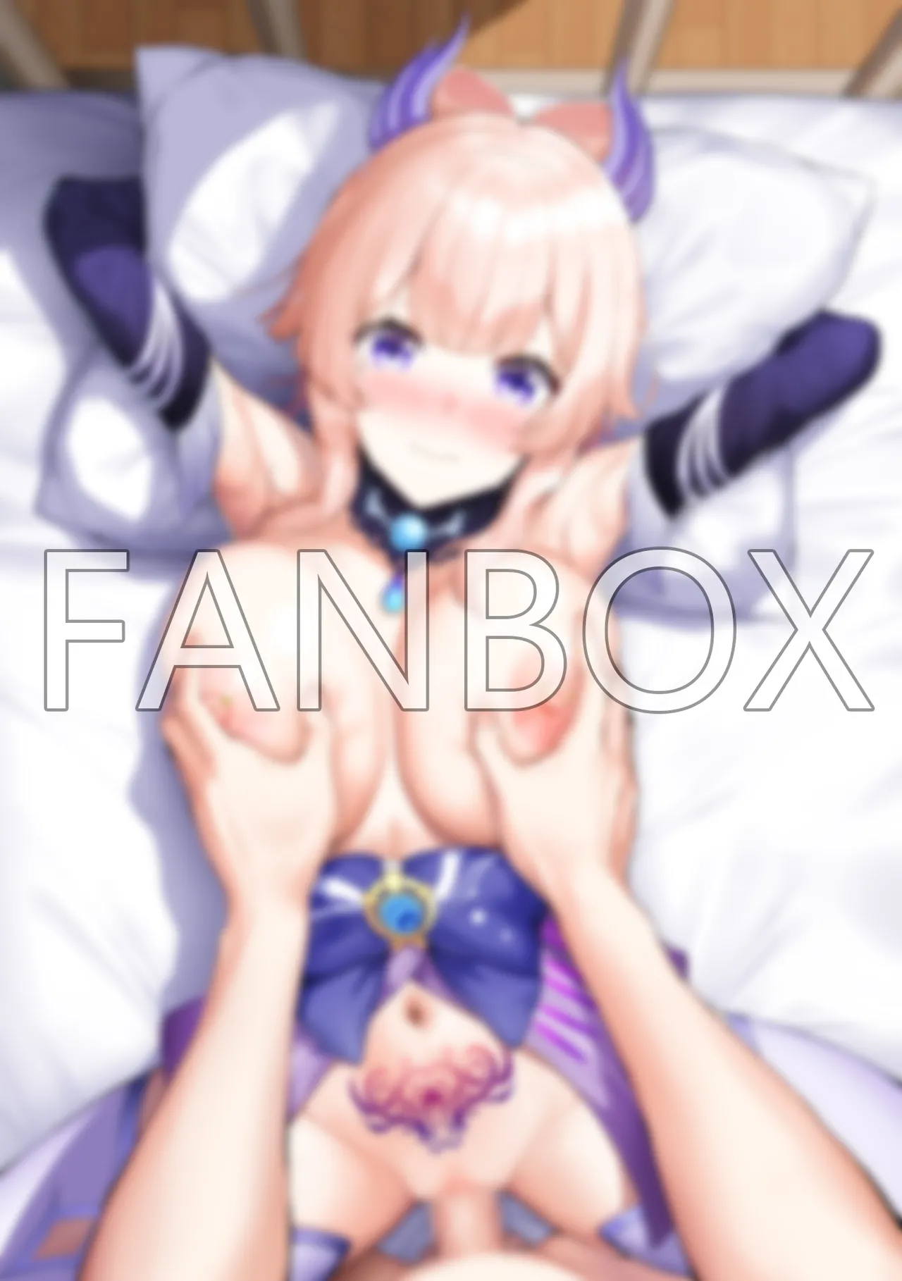 Manga Page 601