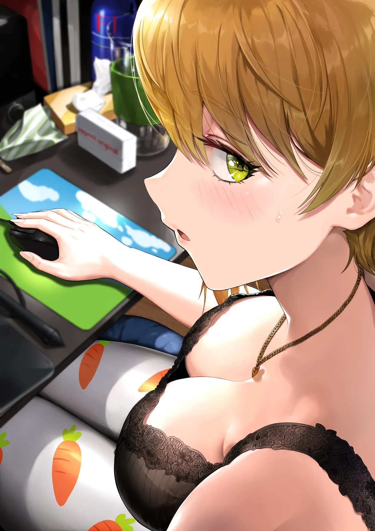 Manga Page 1048
