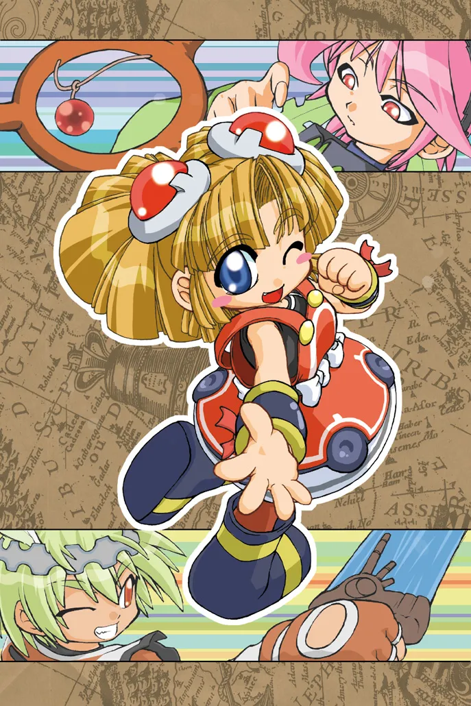 Manga Page 397
