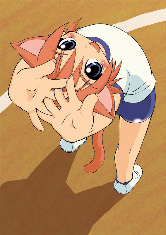 Manga Page 402