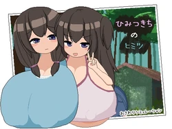 Gallery Cover
