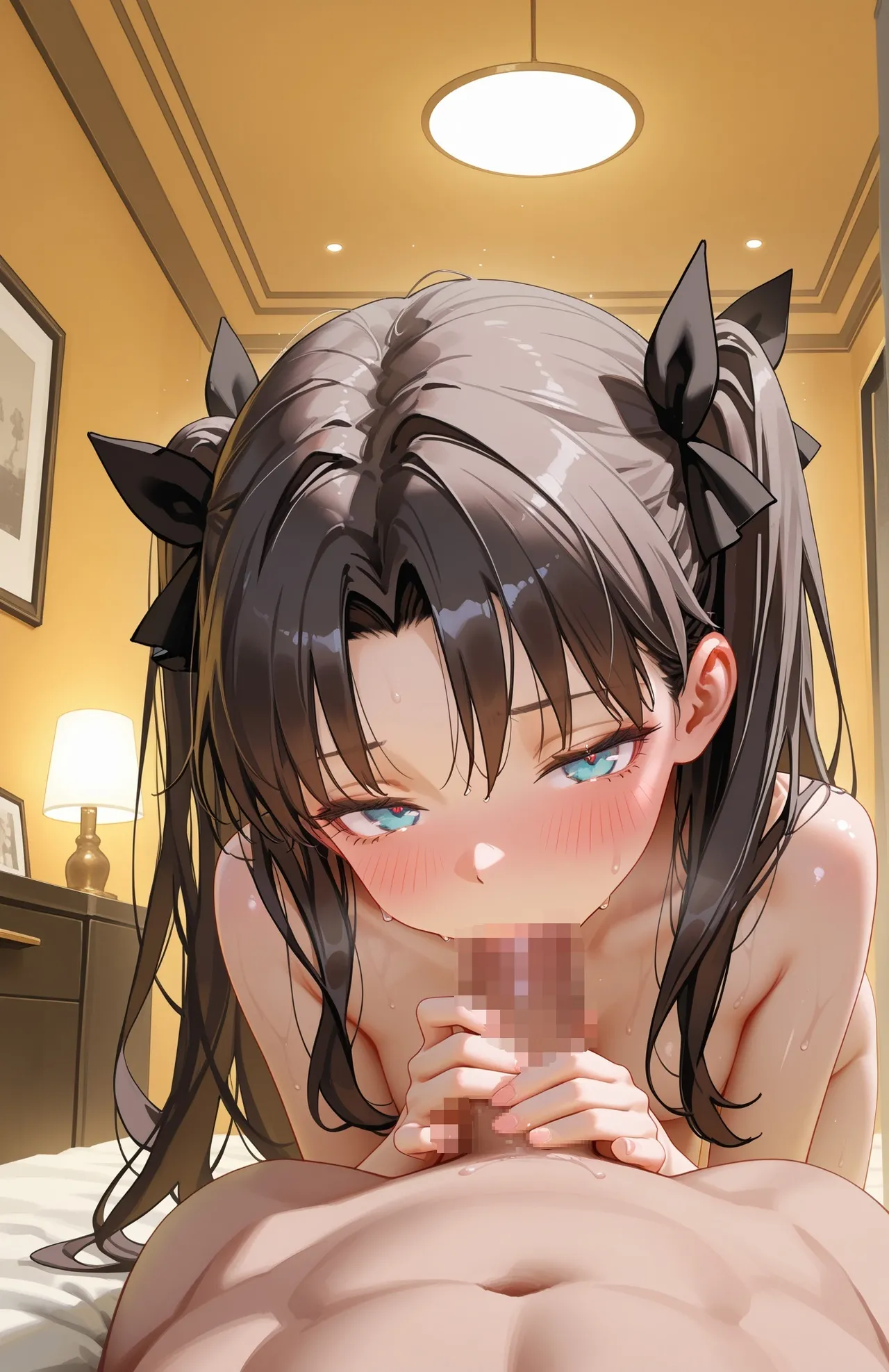 Manga Page 561