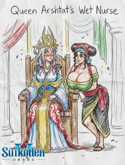 Gallery Cover