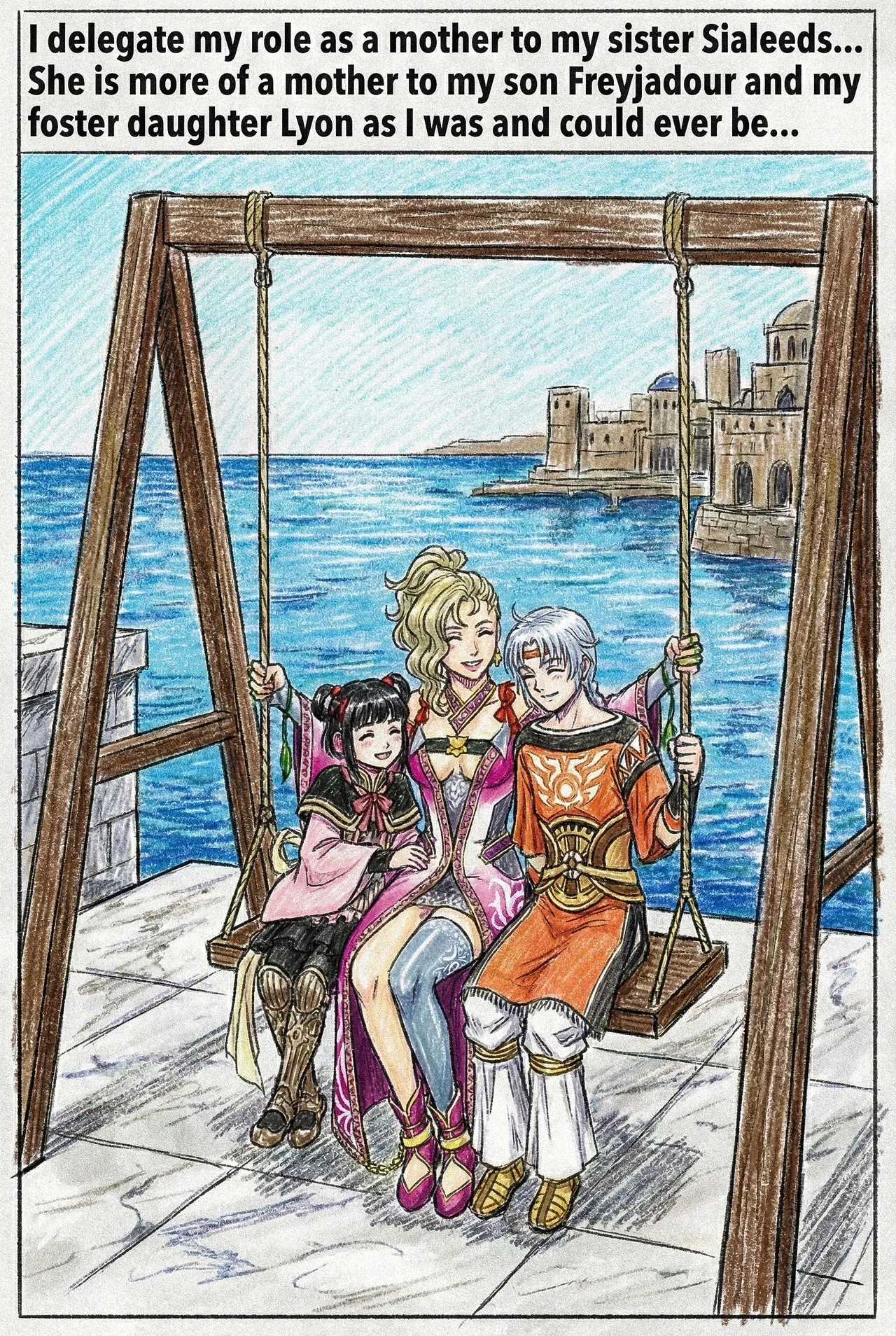 Manga Page 3