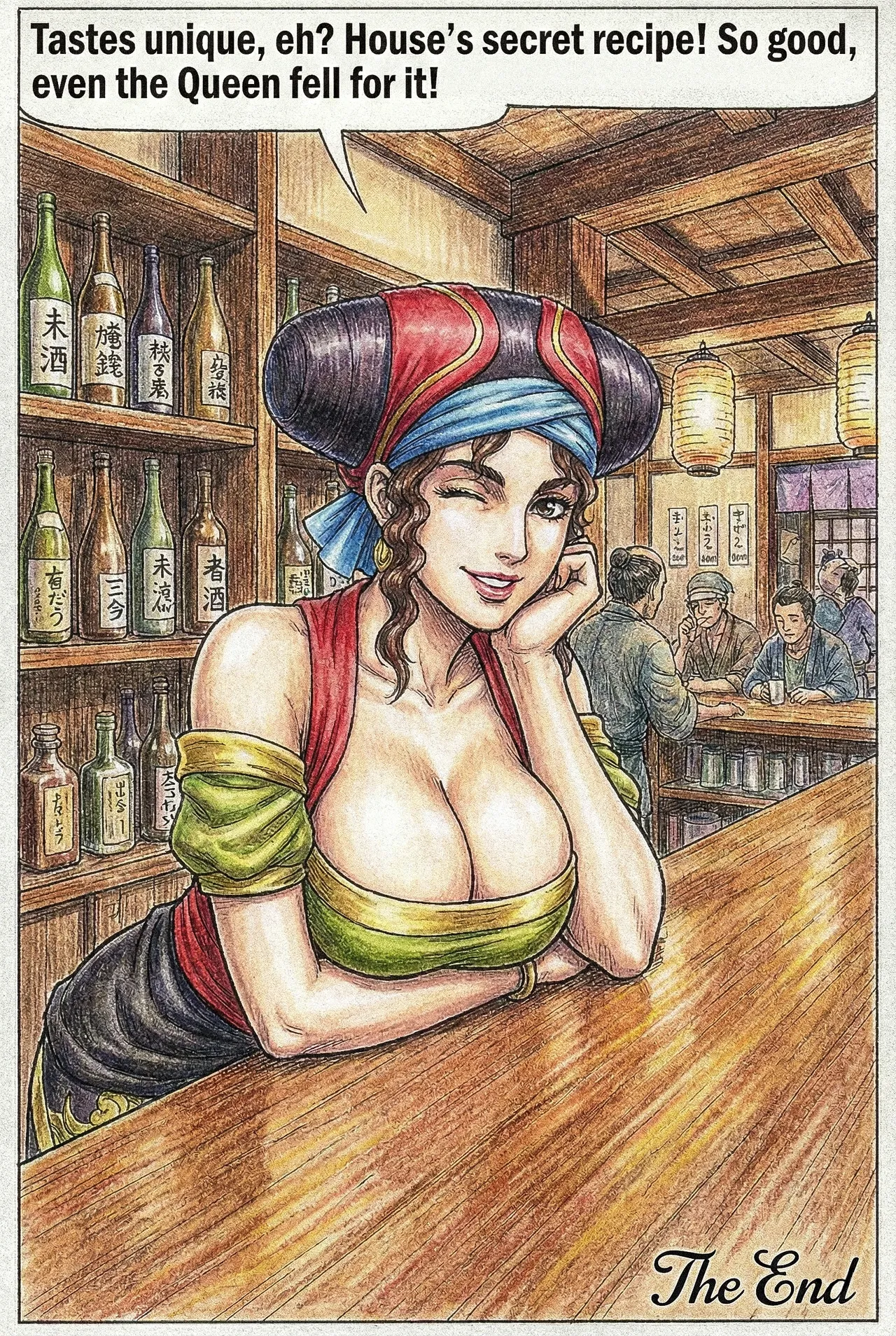 Manga Page 12