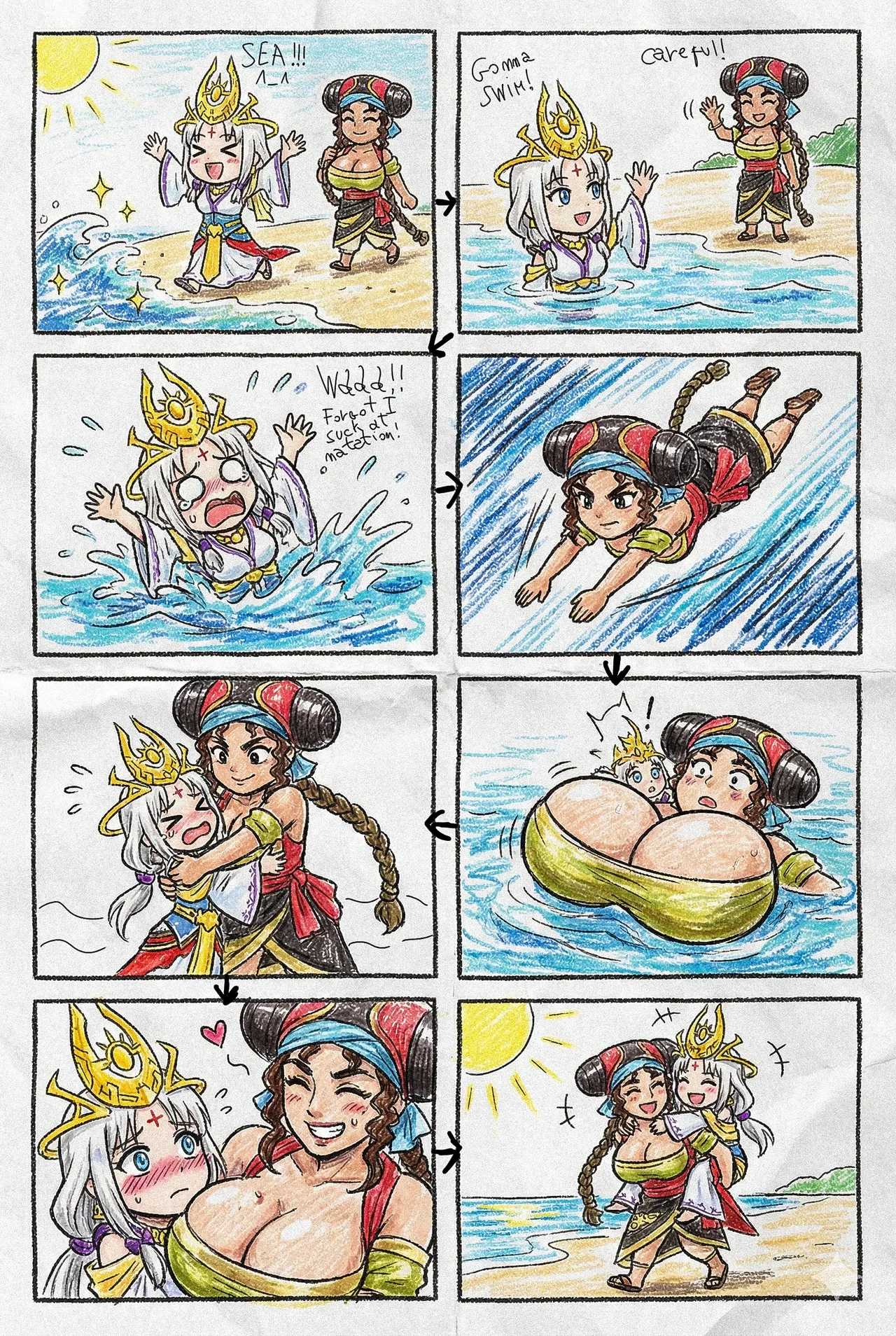Manga Page 14