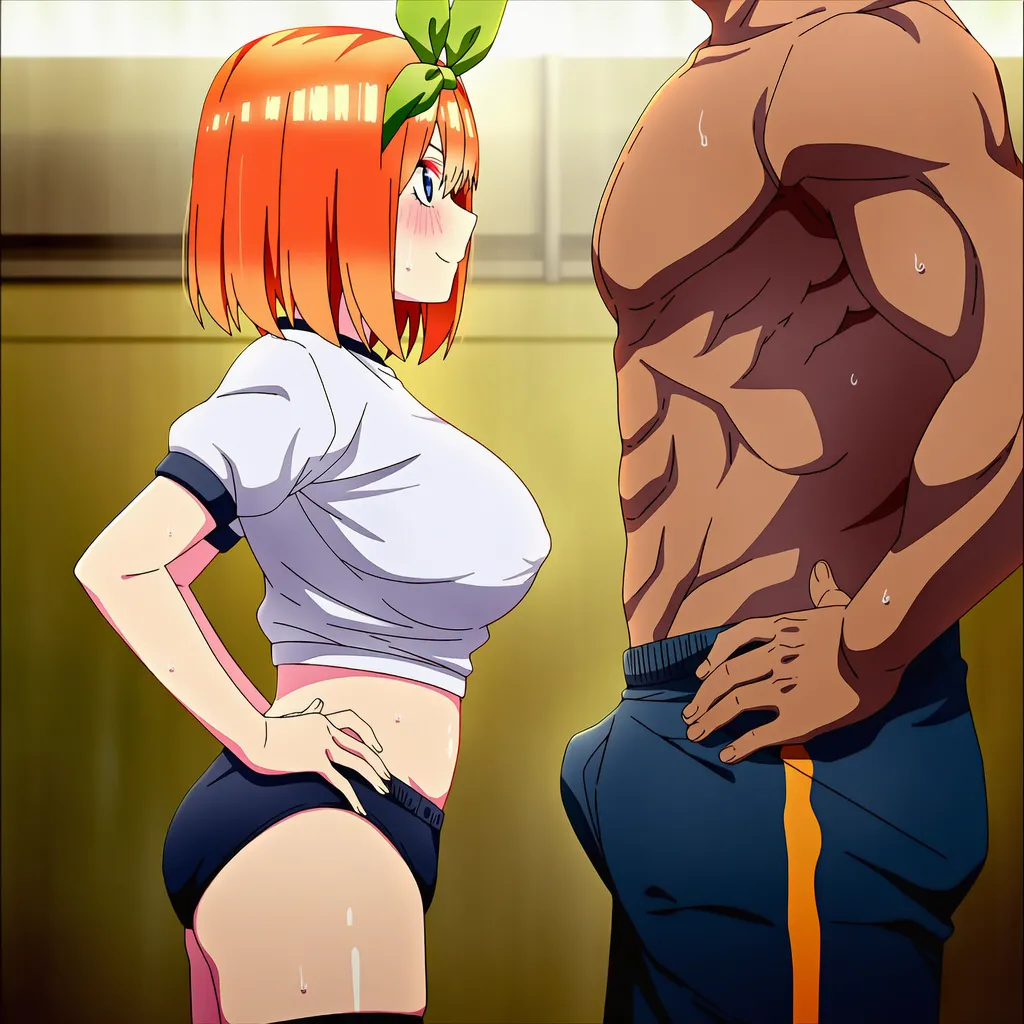 Manga Page 607