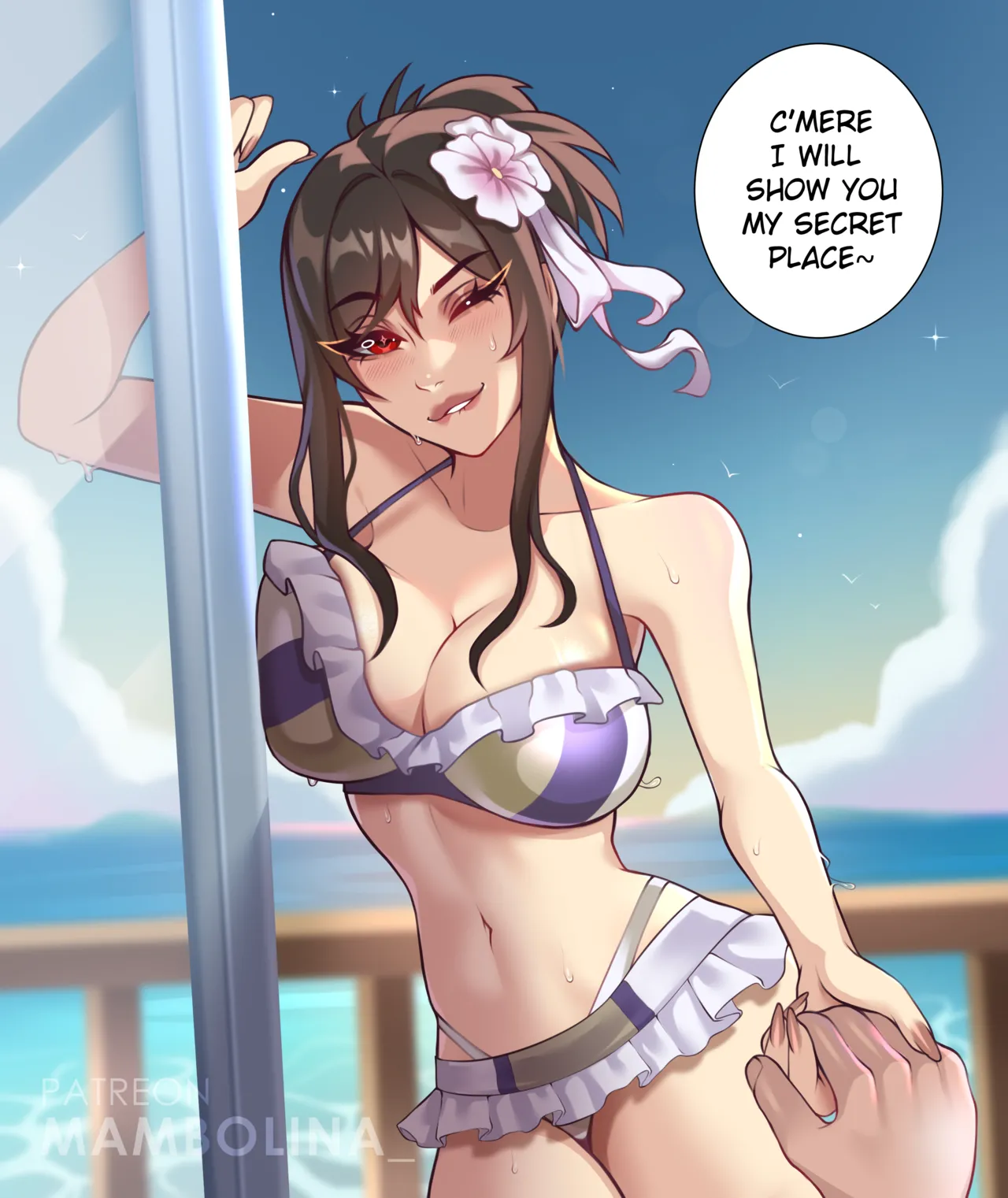 Manga Page 149