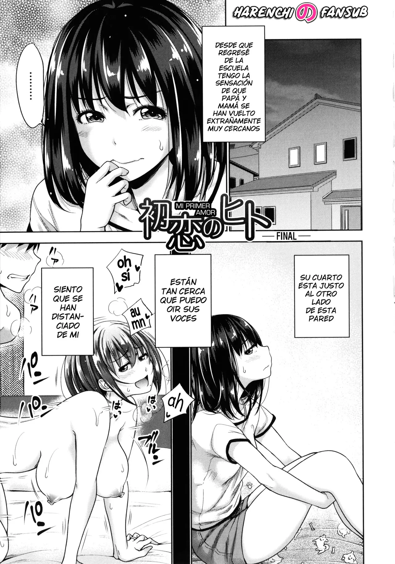 Manga Page 1