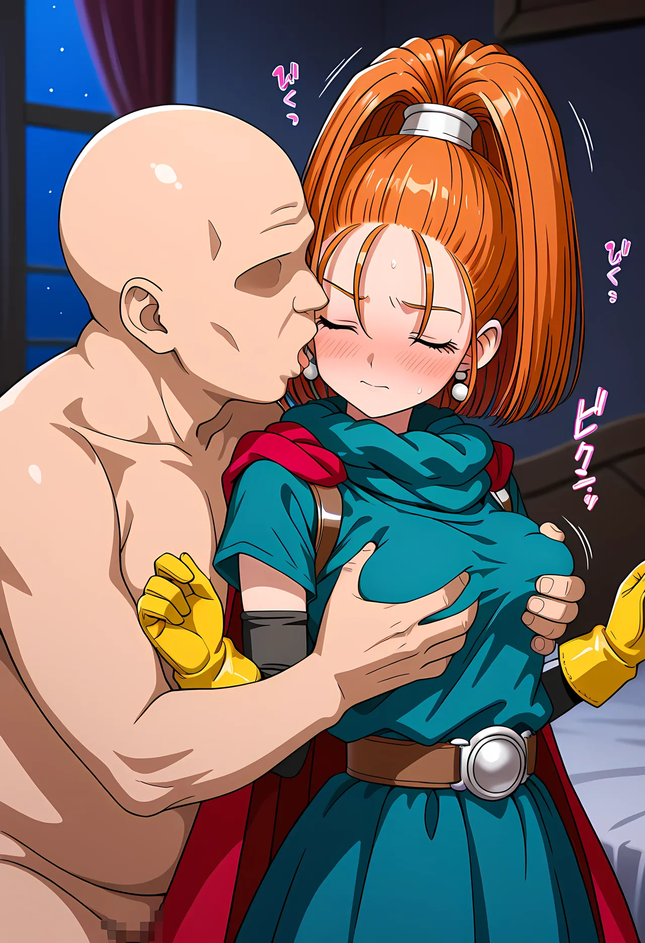 Manga Page 4
