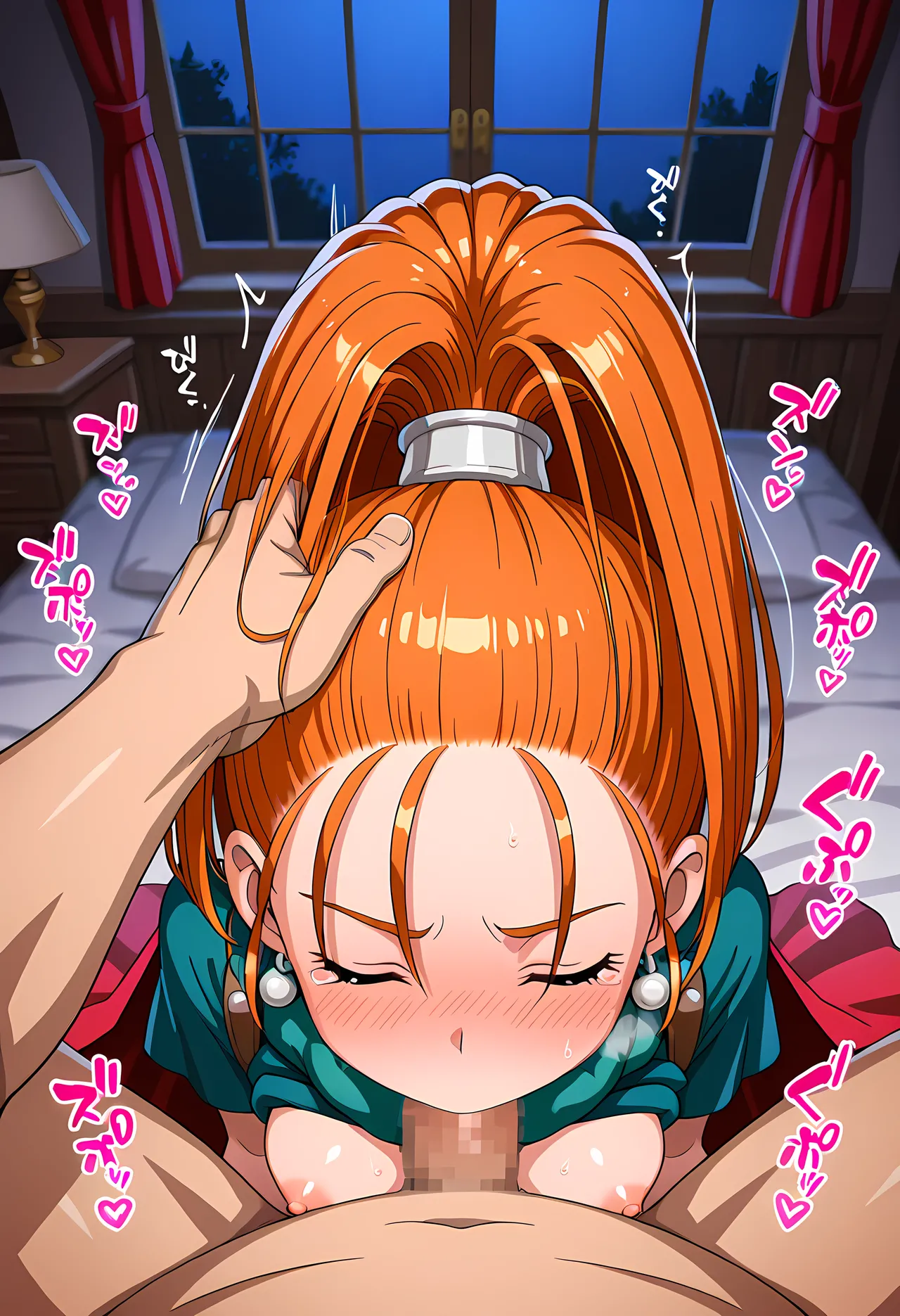 Manga Page 39