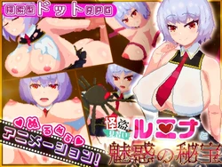 Gallery Cover