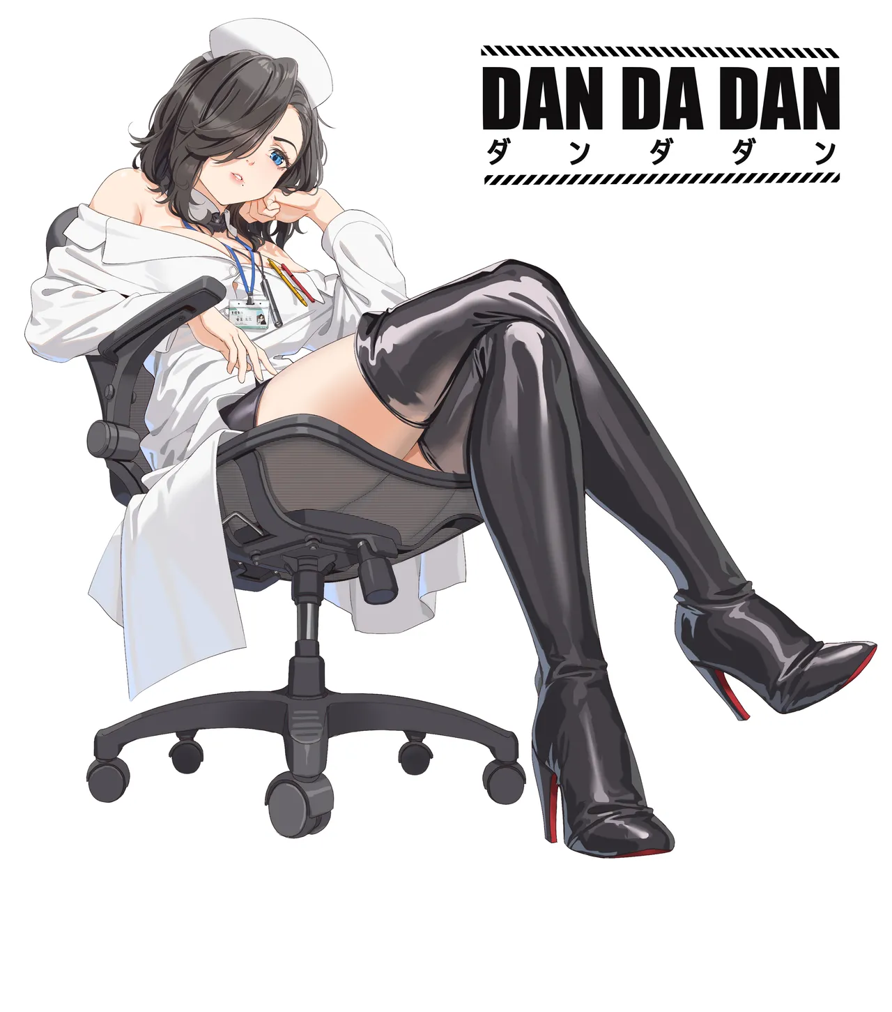Manga Page 362